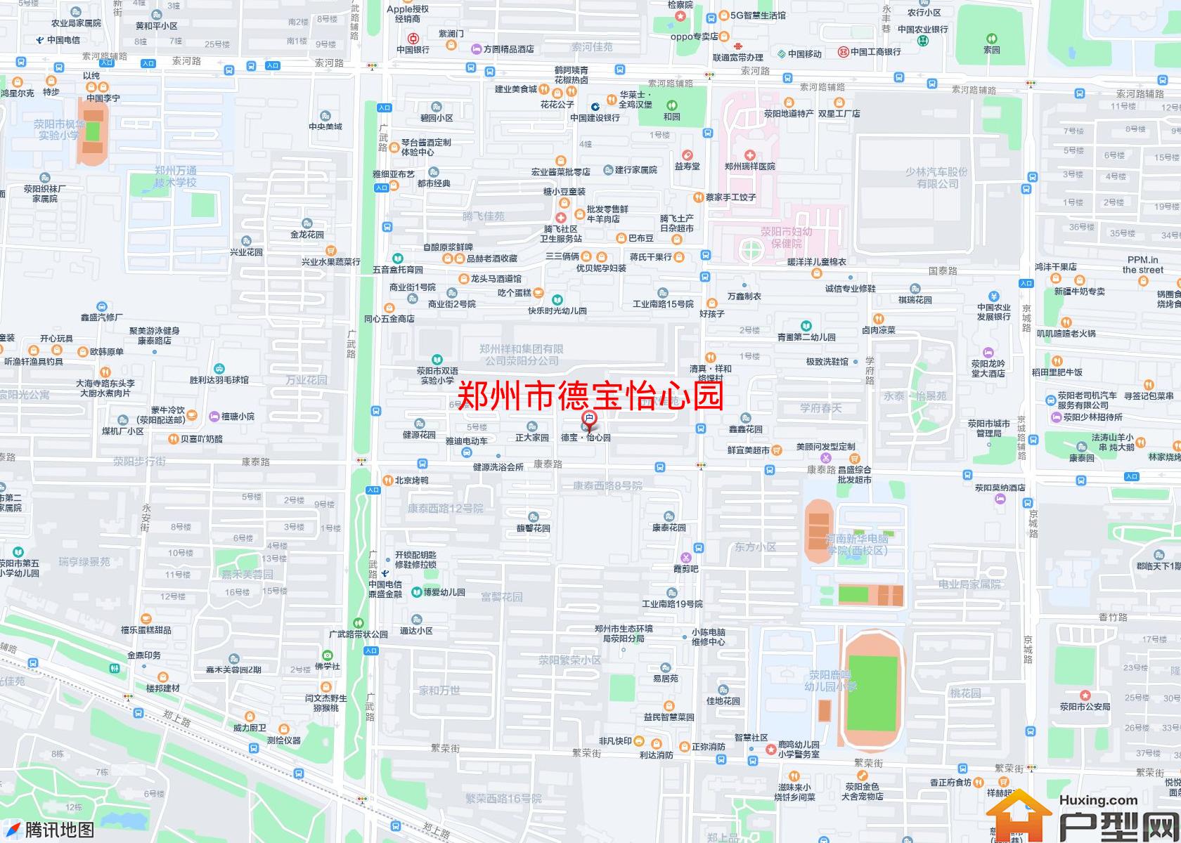 德宝怡心园小区 - 户型网