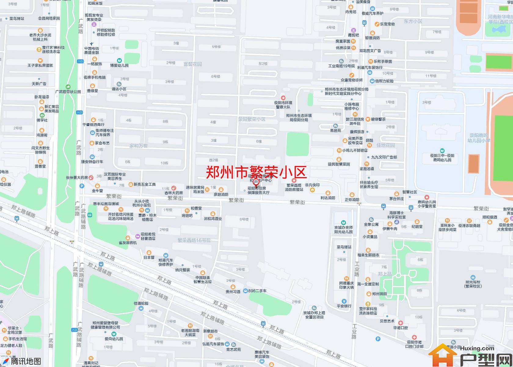 繁荣小区小区 - 户型网
