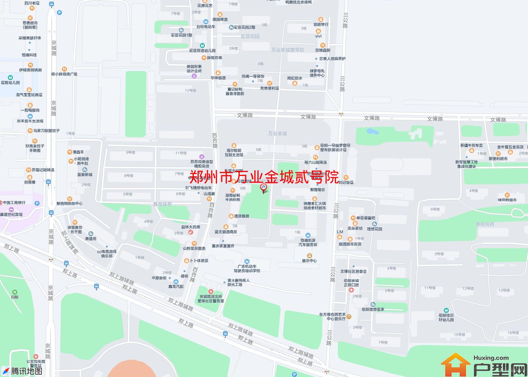 万业金城贰号院小区 - 户型网