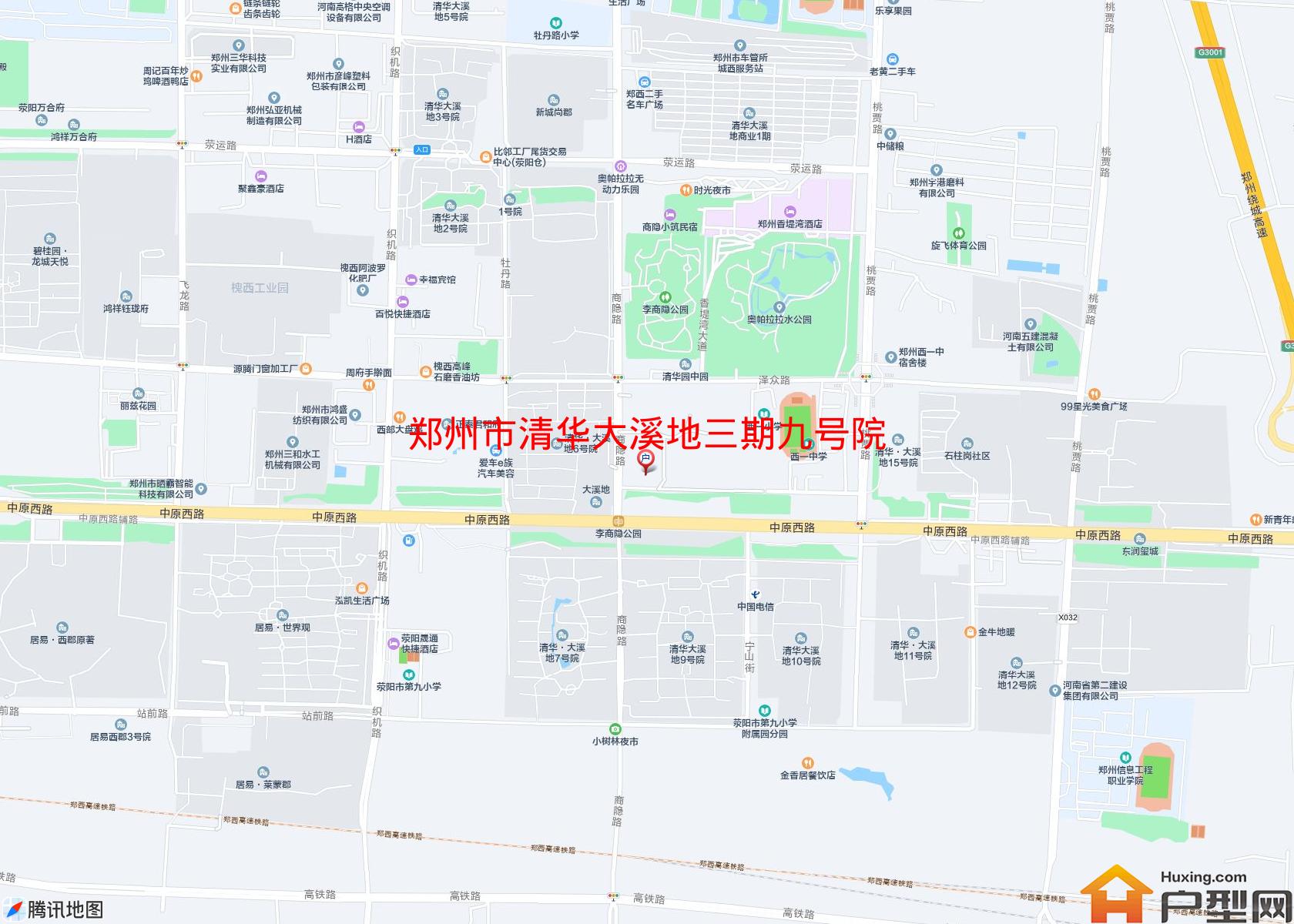 清华大溪地三期九号院(别墅)小区 - 户型网