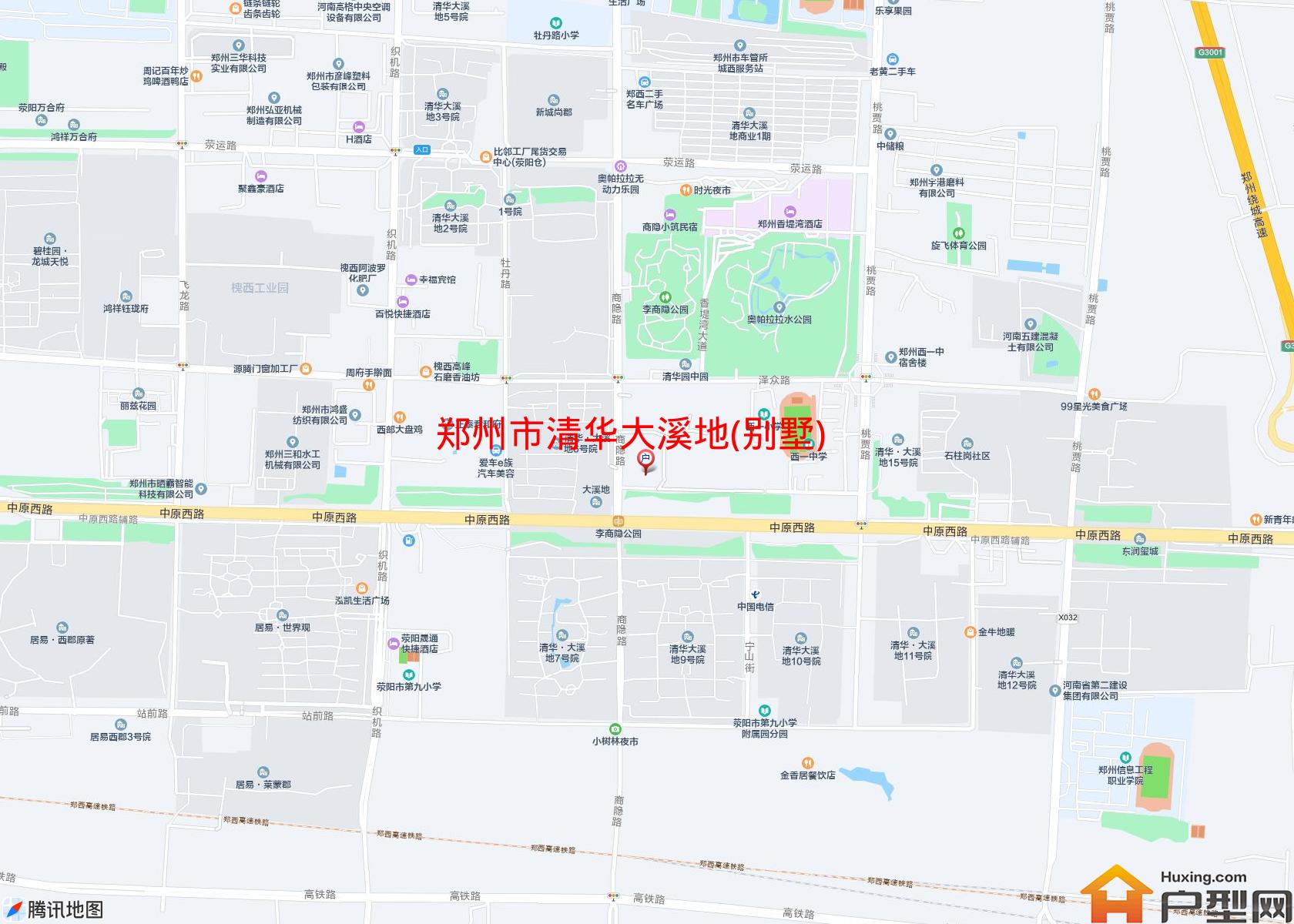 清华大溪地(别墅)小区 - 户型网