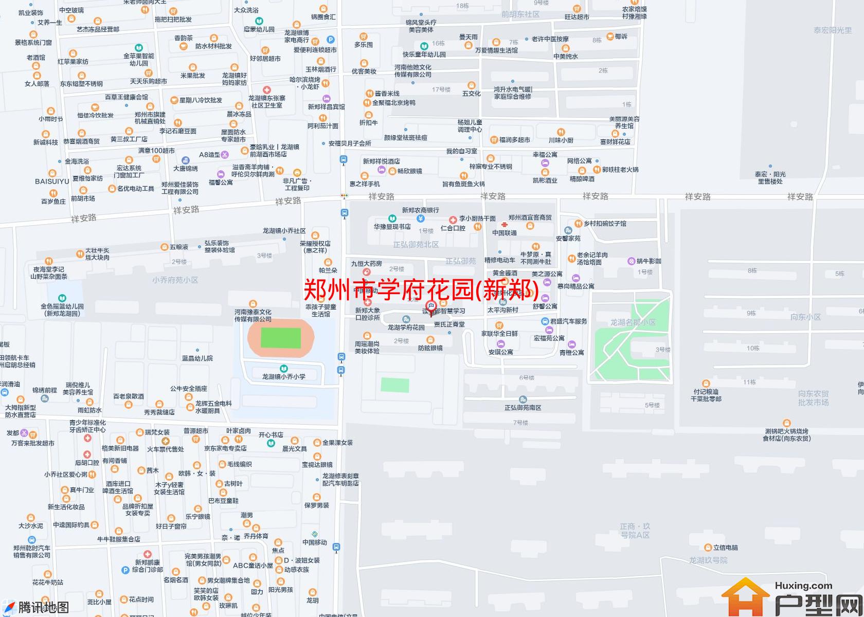 学府花园(新郑)小区 - 户型网