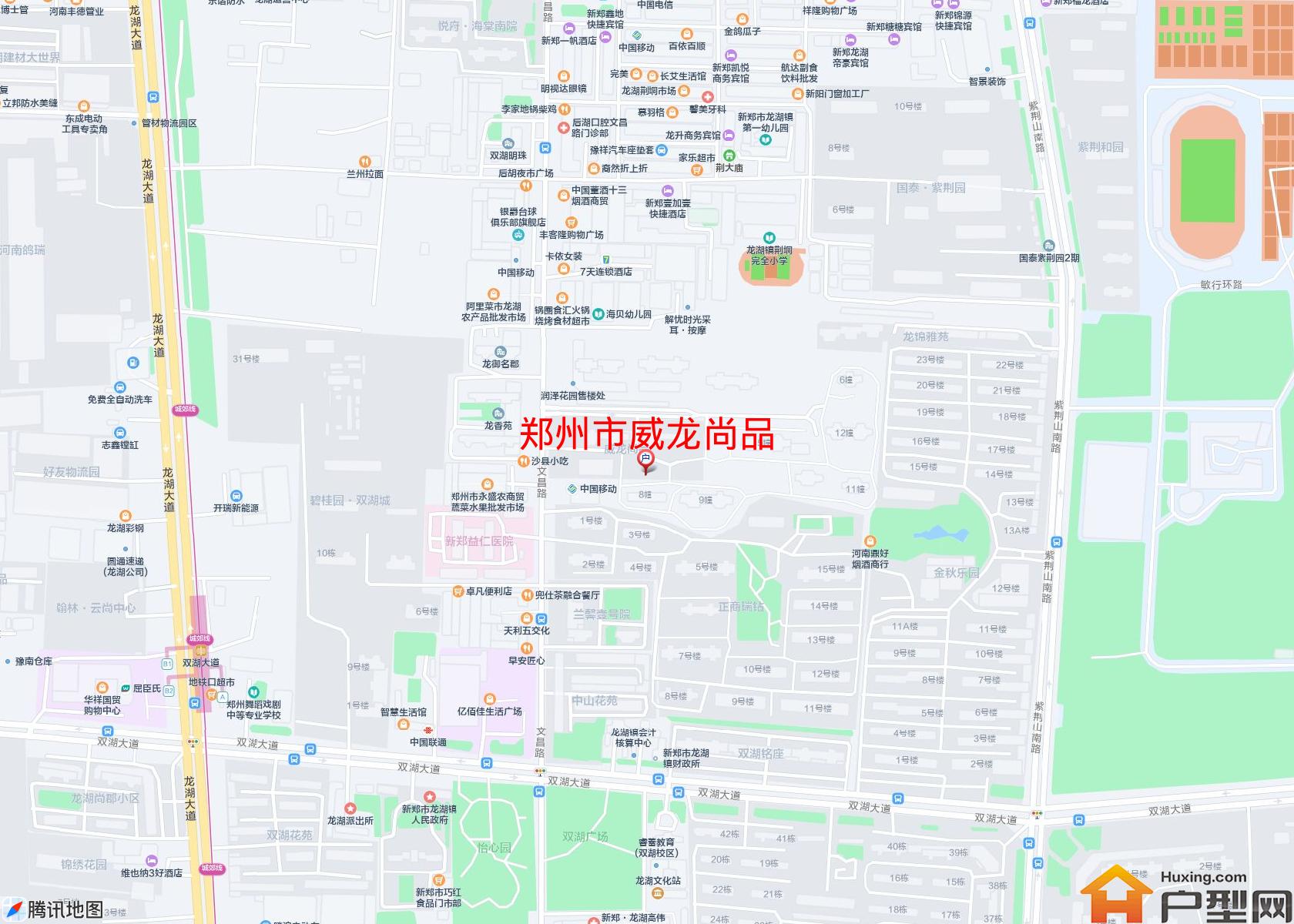 威龙尚品小区 - 户型网