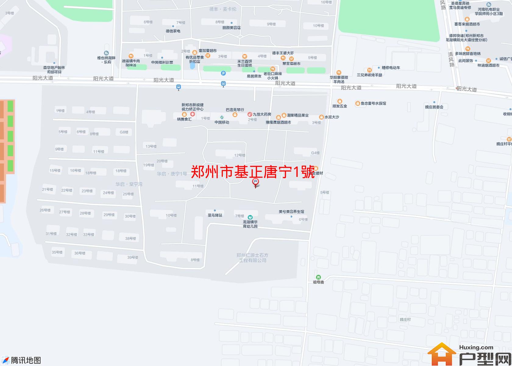 基正唐宁1號小区 - 户型网