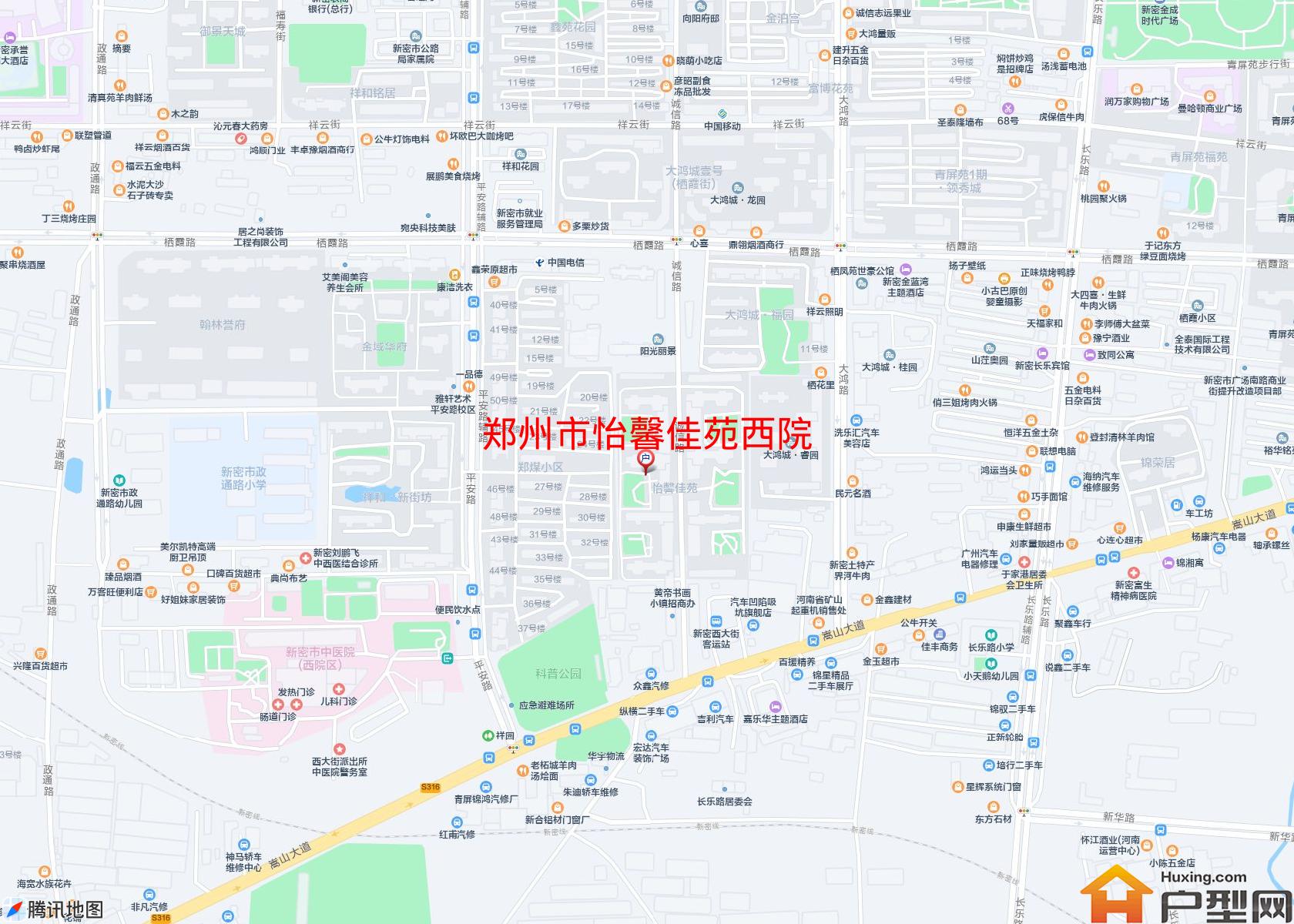 怡馨佳苑西院小区 - 户型网
