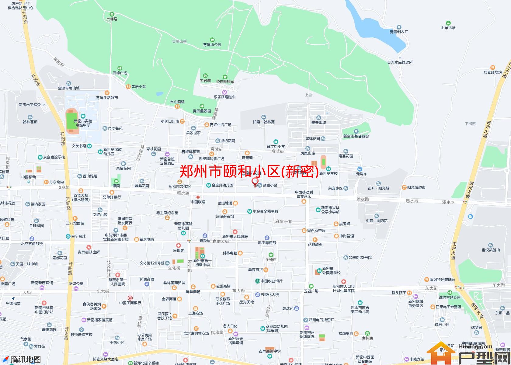 颐和小区(新密)小区 - 户型网