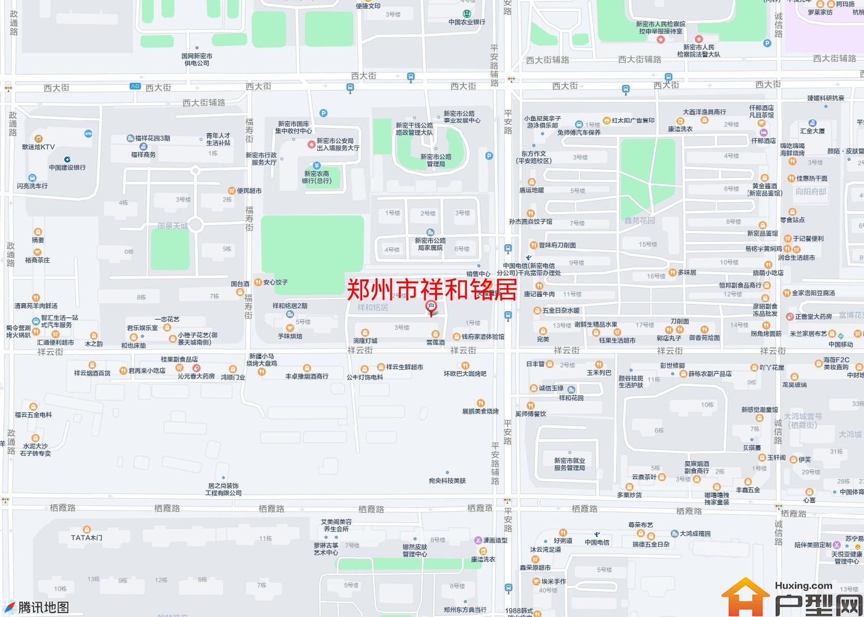 祥和铭居小区 - 户型网