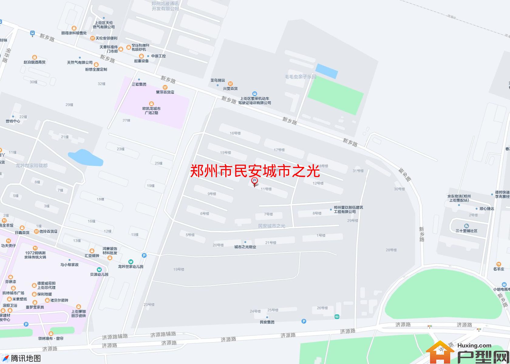 民安城市之光小区 - 户型网