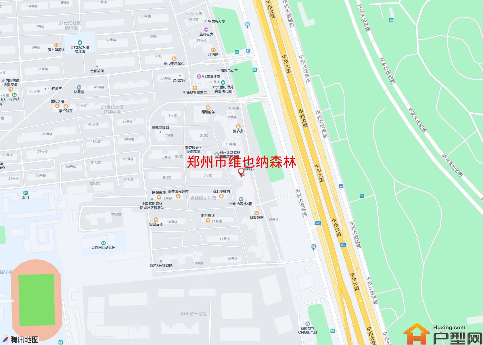 维也纳森林小区 - 户型网