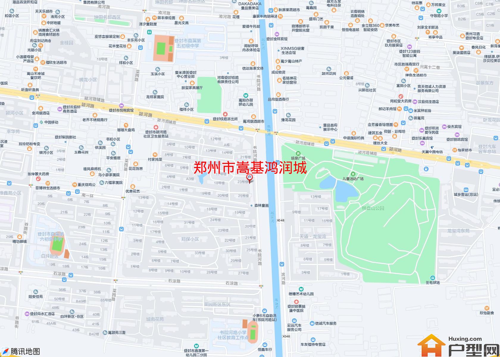 嵩基鸿润城小区 - 户型网