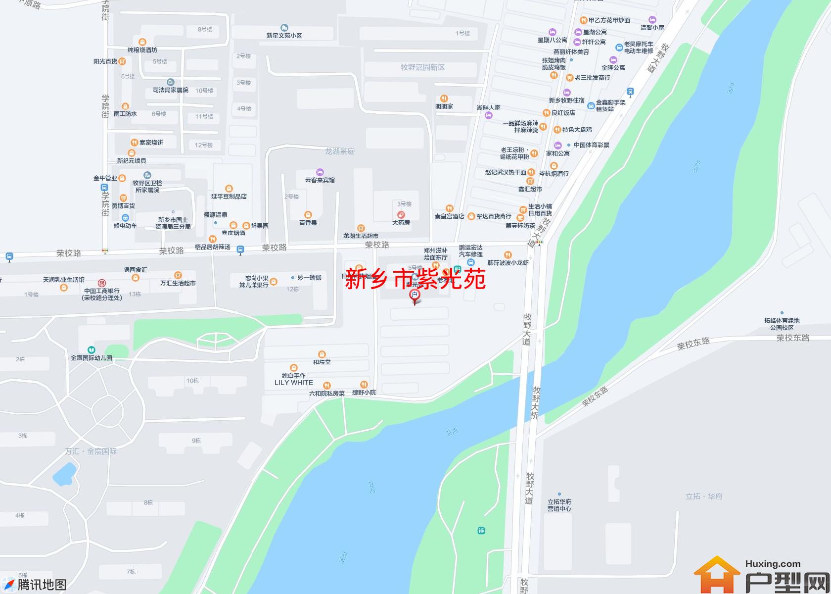 紫光苑小区 - 户型网