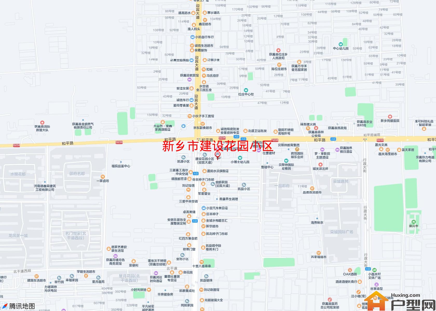 建设花园小区小区 - 户型网