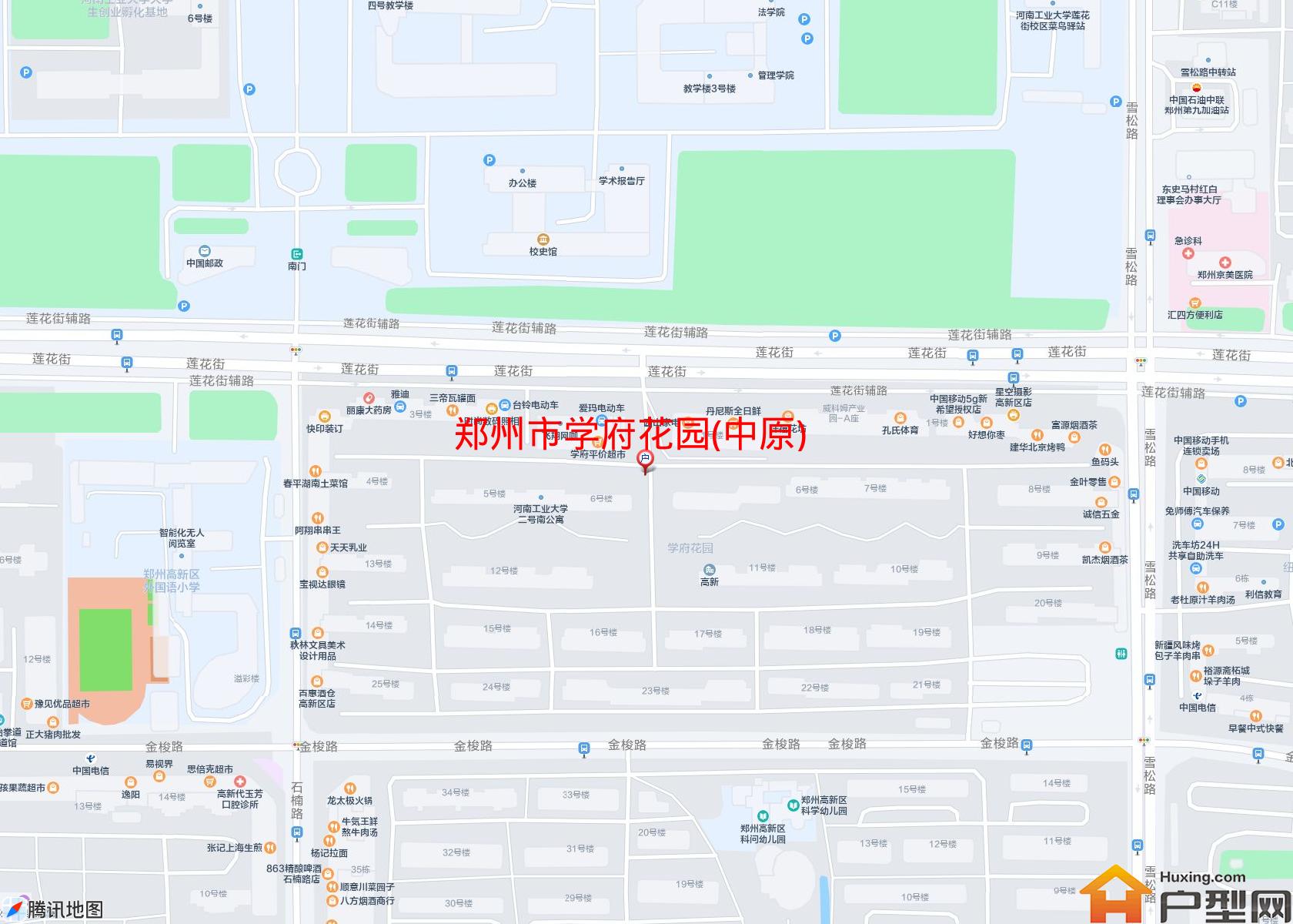 学府花园(中原)小区 - 户型网