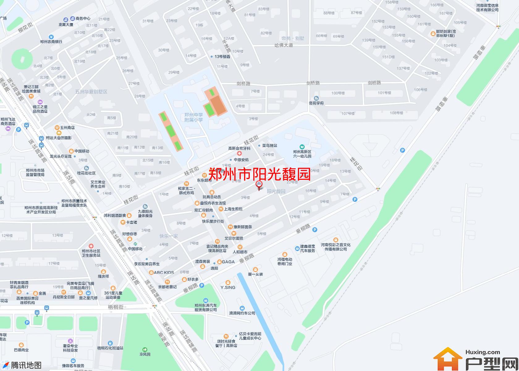 阳光馥园小区 - 户型网