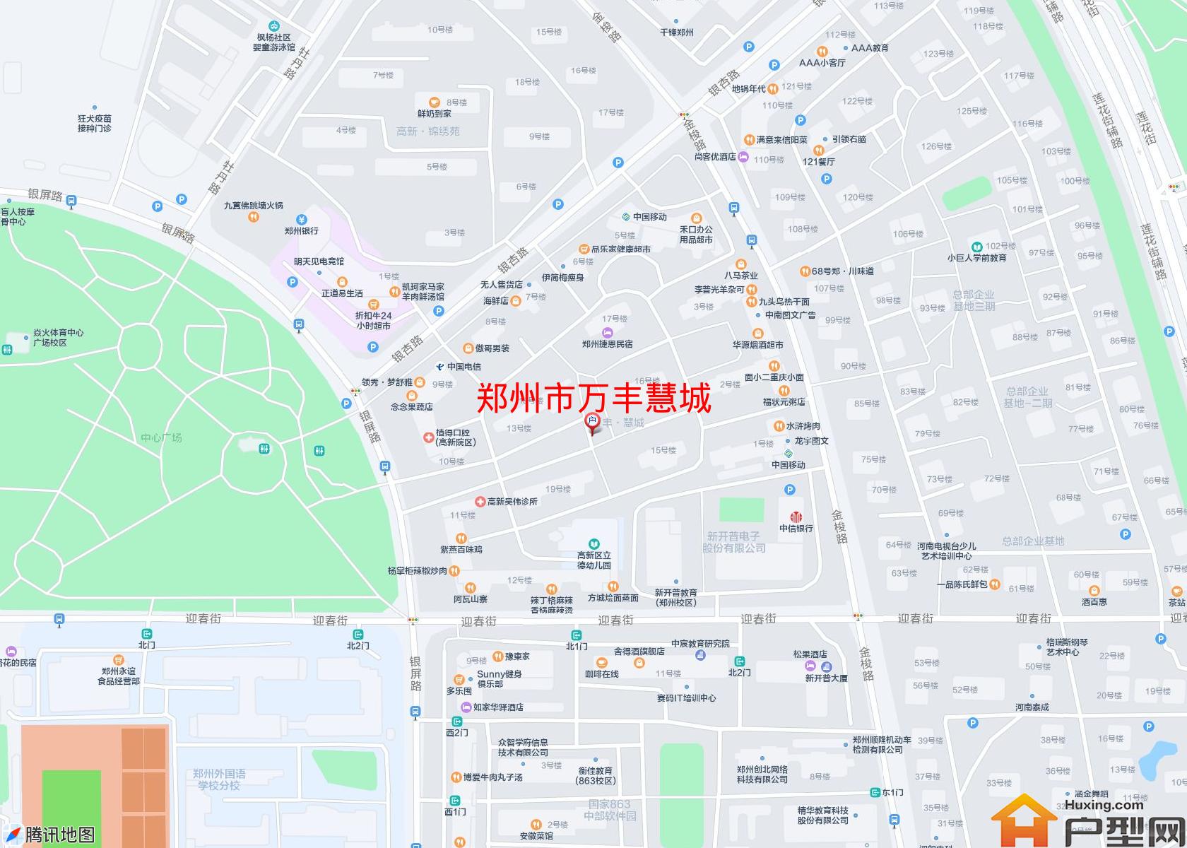 万丰慧城小区 - 户型网