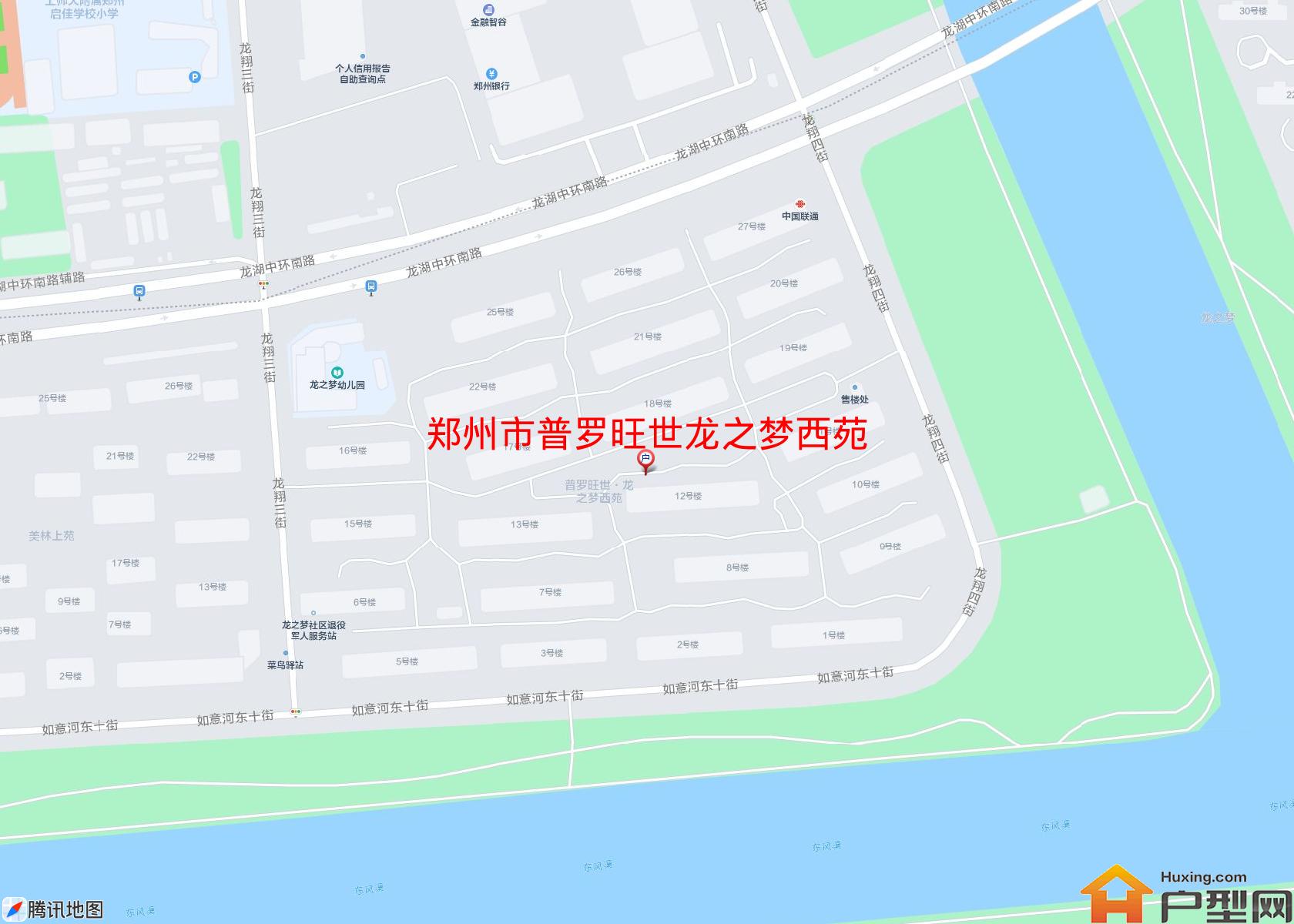 普罗旺世龙之梦西苑小区 - 户型网