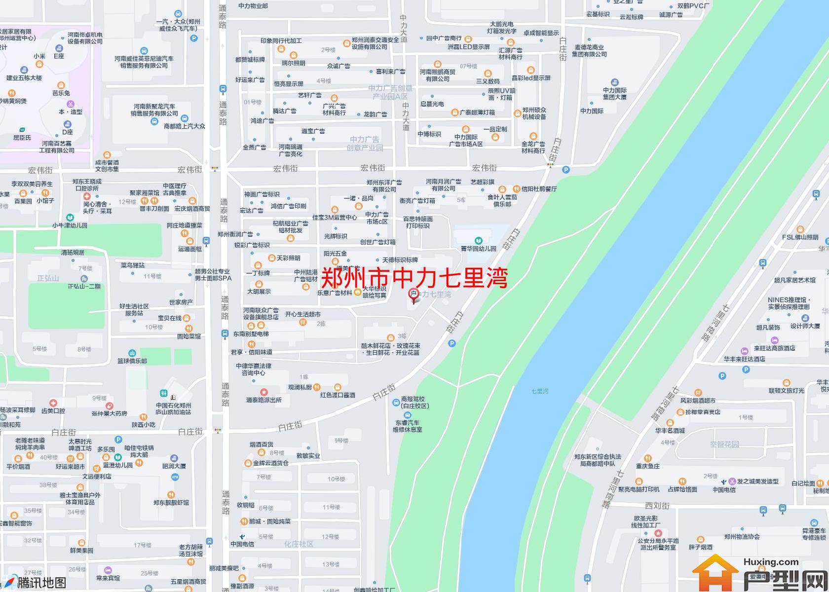中力七里湾小区 - 户型网