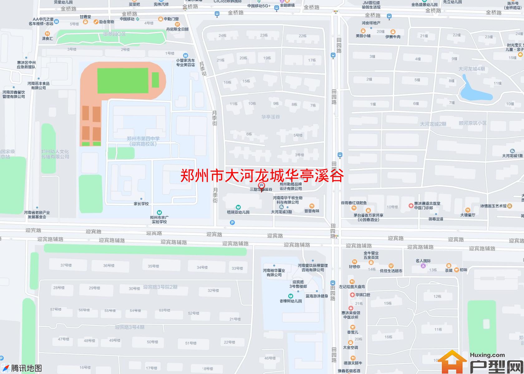 大河龙城华亭溪谷小区 - 户型网