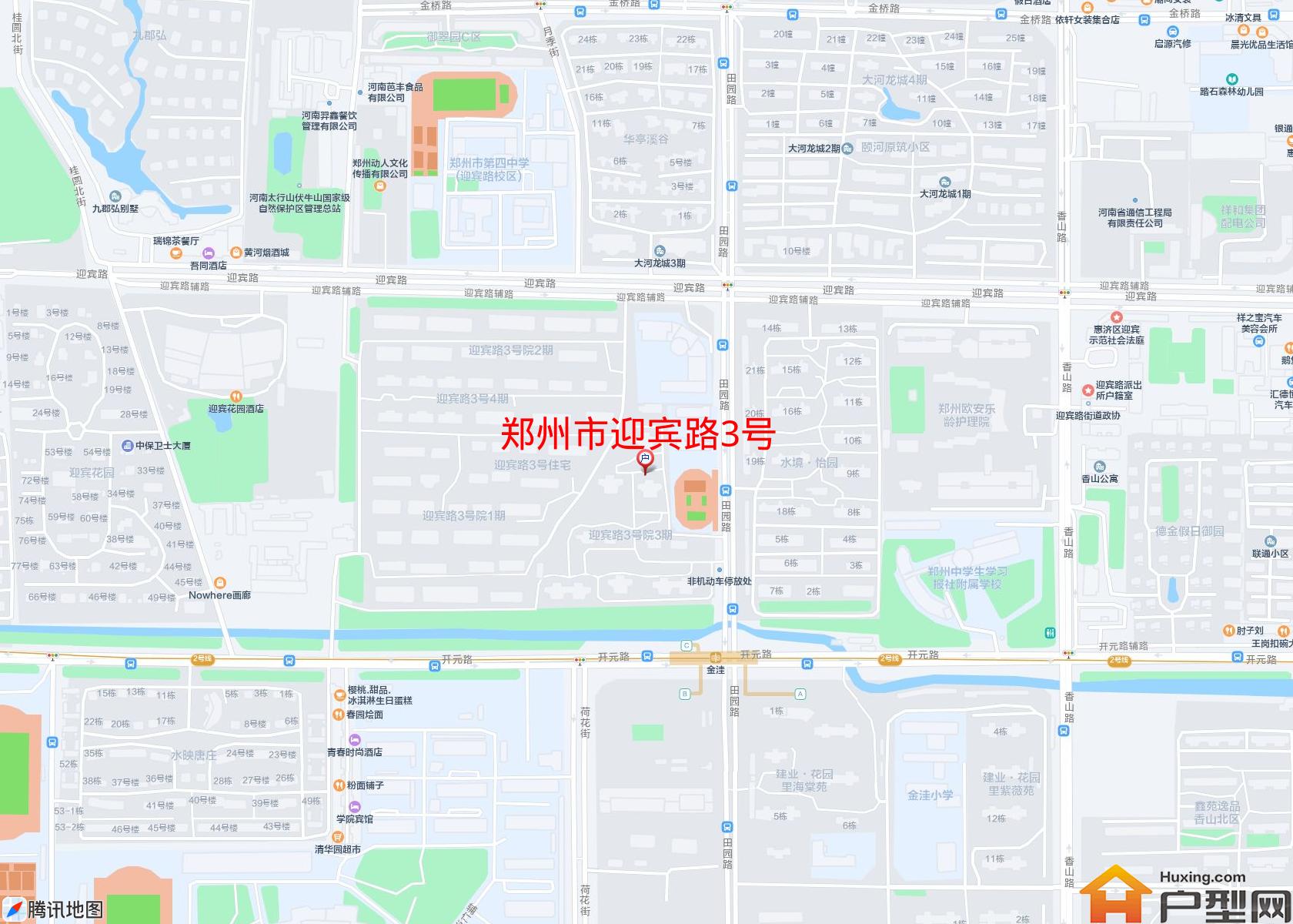 迎宾路3号小区 - 户型网