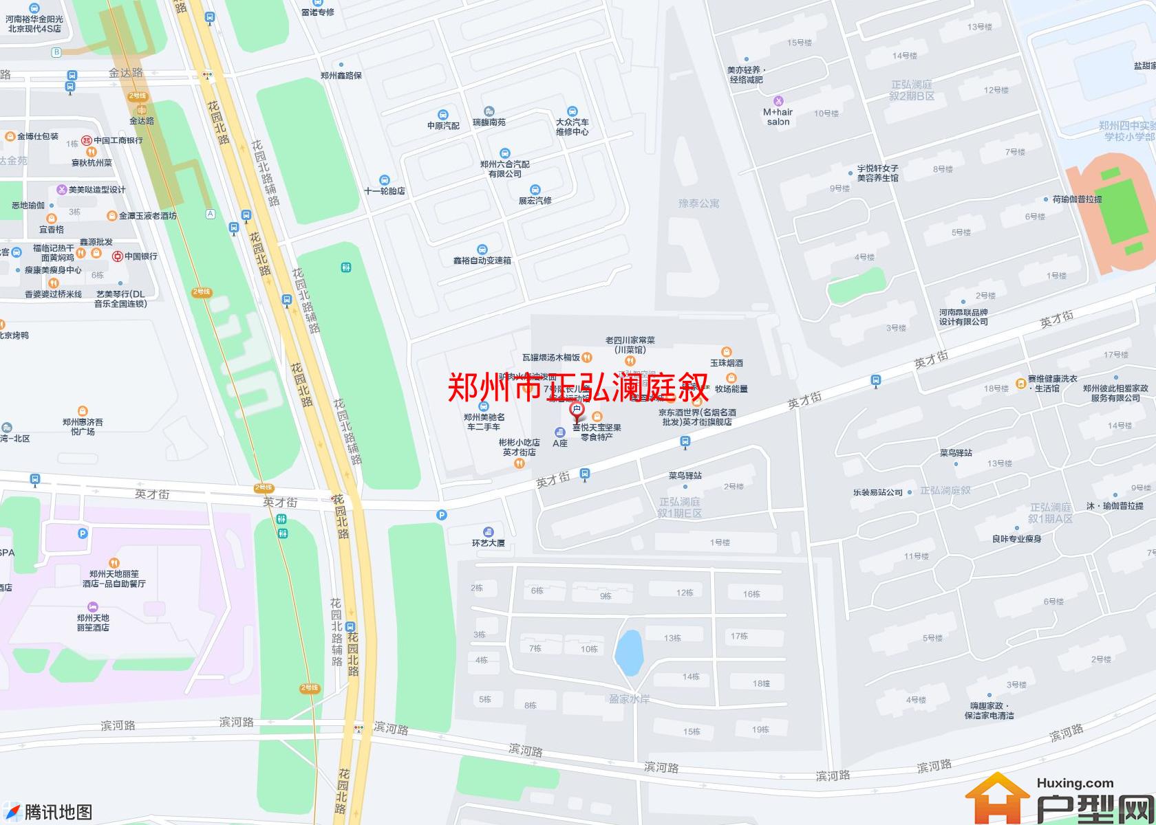 正弘澜庭叙小区 - 户型网