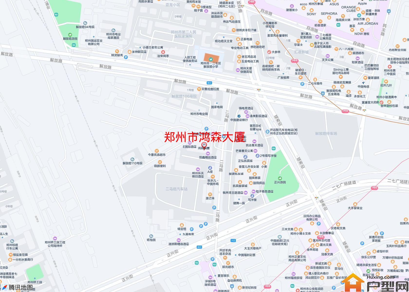 鸿森大厦小区 - 户型网