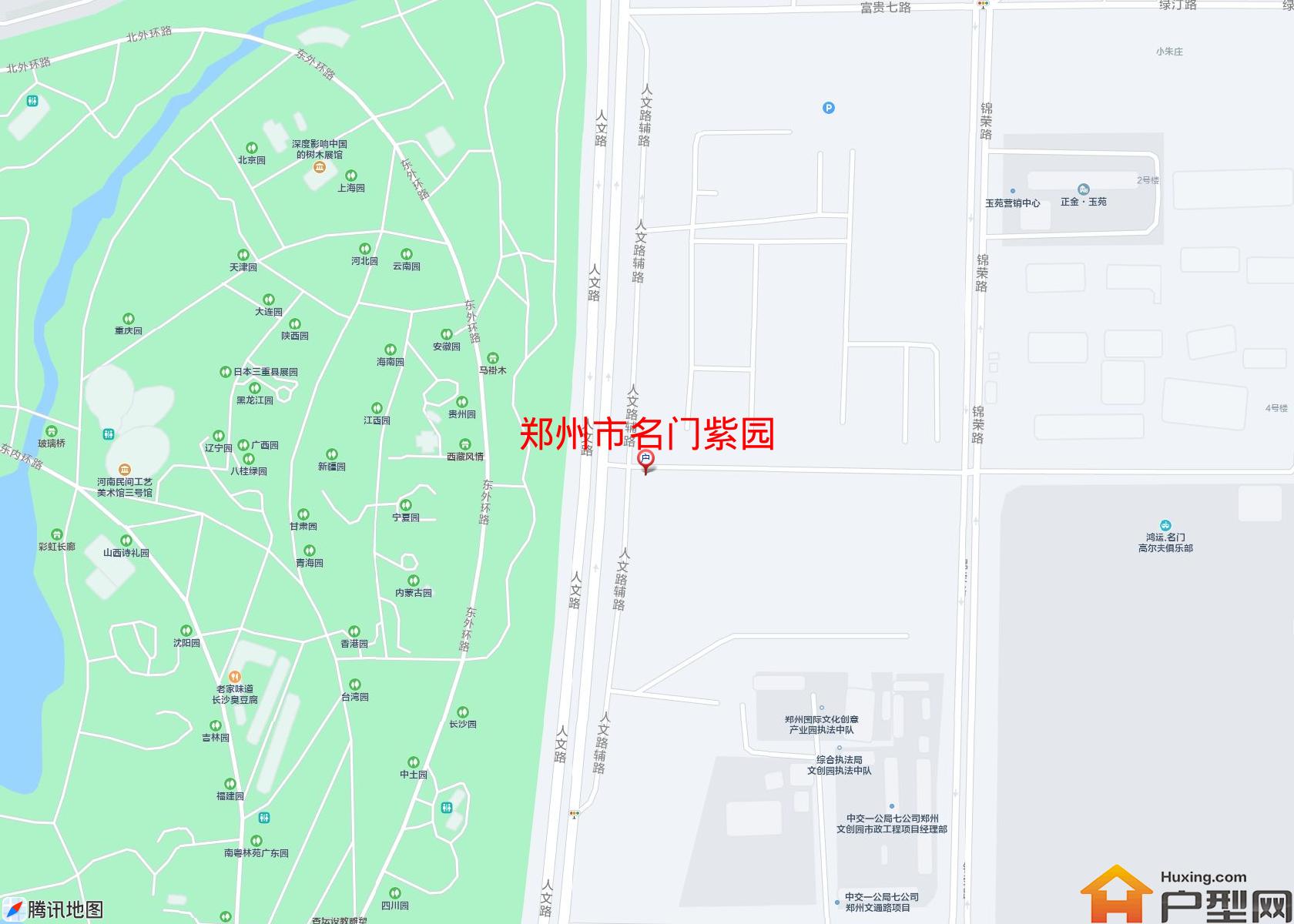 名门紫园小区 - 户型网 名门紫园小区 - 户型网