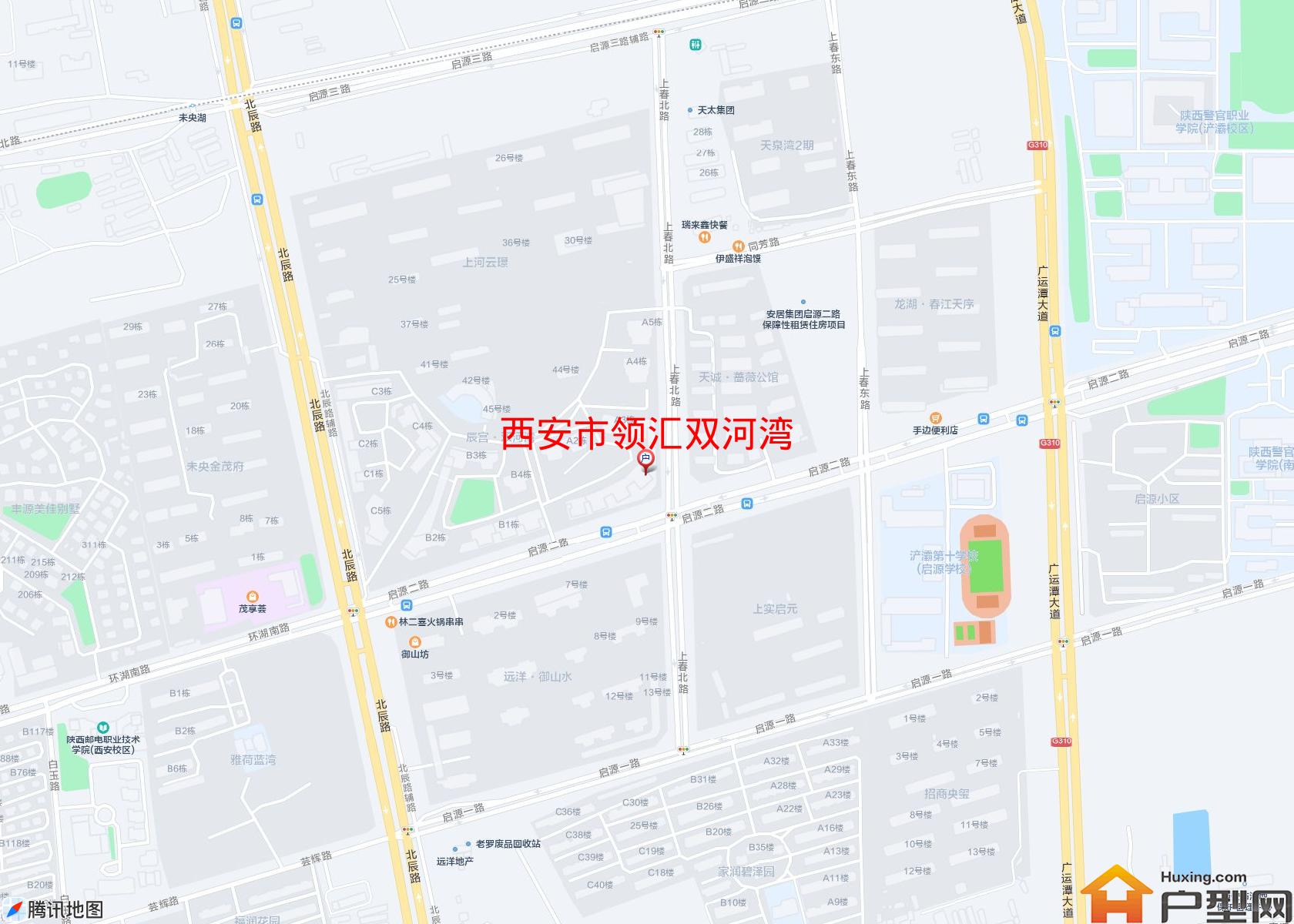 领汇双河湾小区 - 户型网