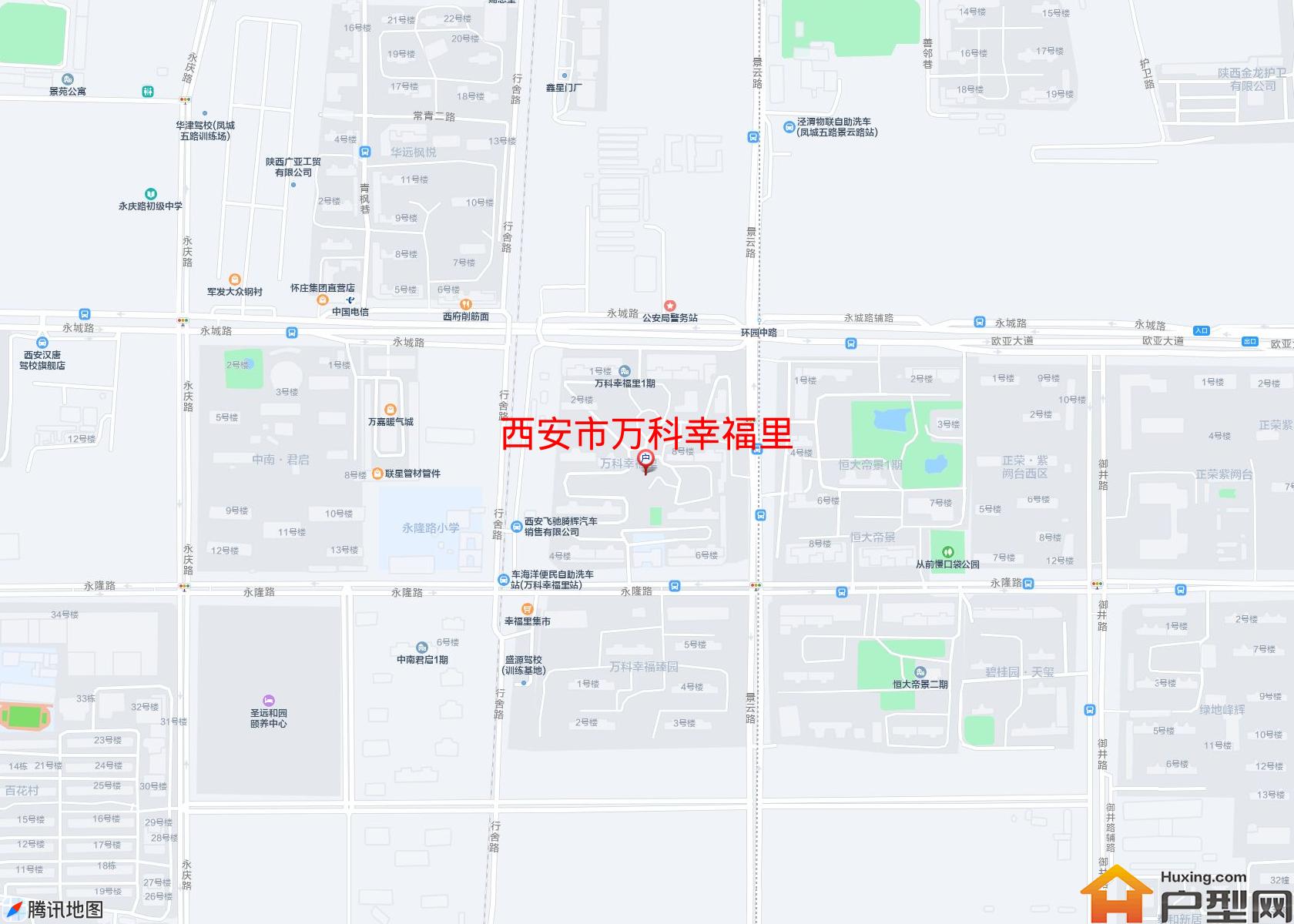 万科幸福里小区 - 户型网