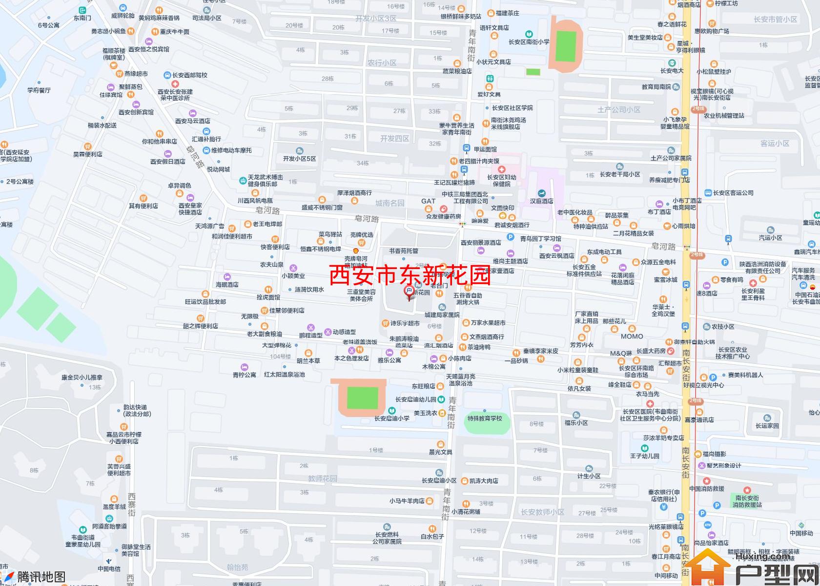东新花园小区 - 户型网