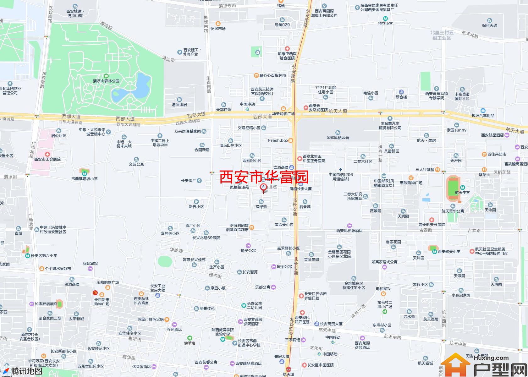华富园小区 - 户型网