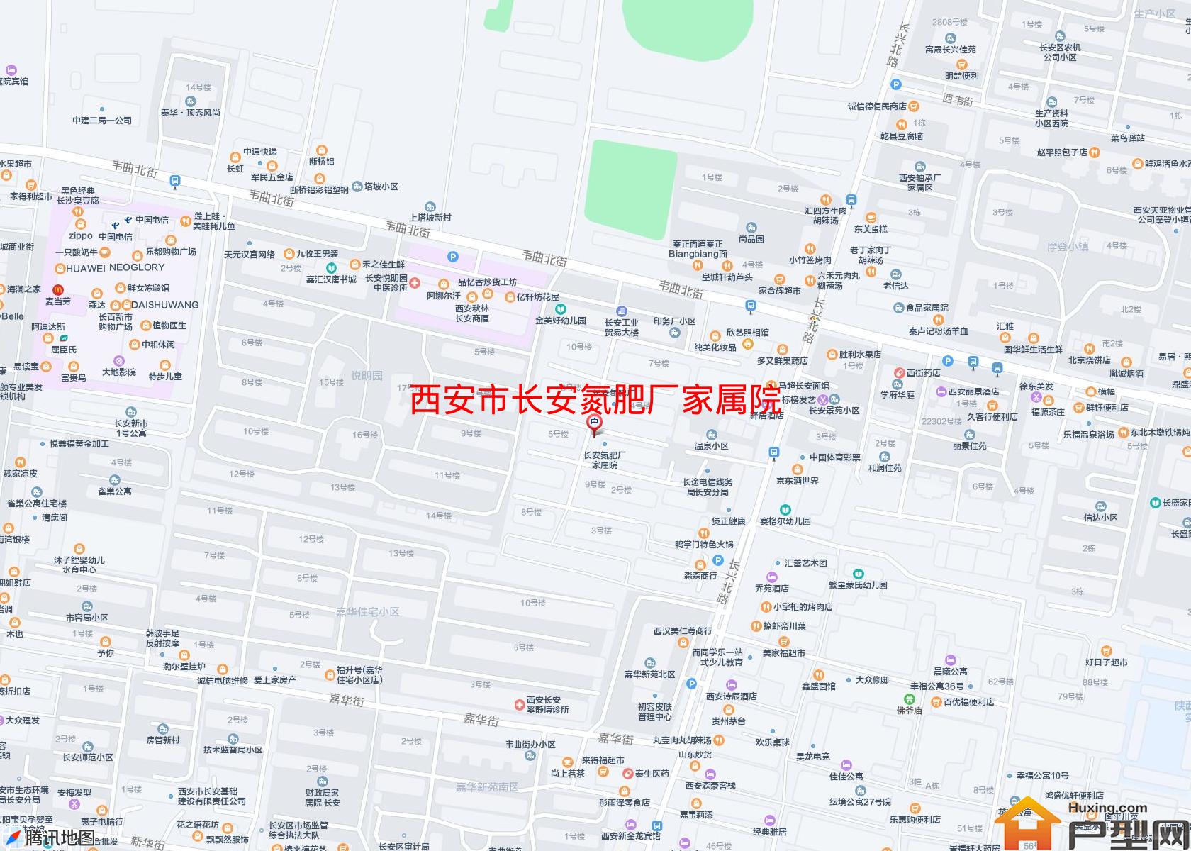 长安氮肥厂家属院小区 - 户型网