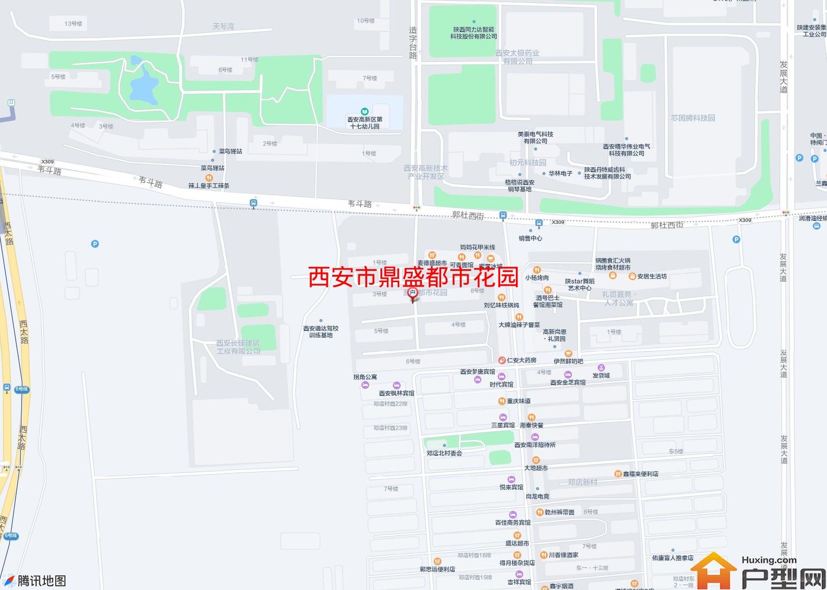鼎盛都市花园小区 - 户型网