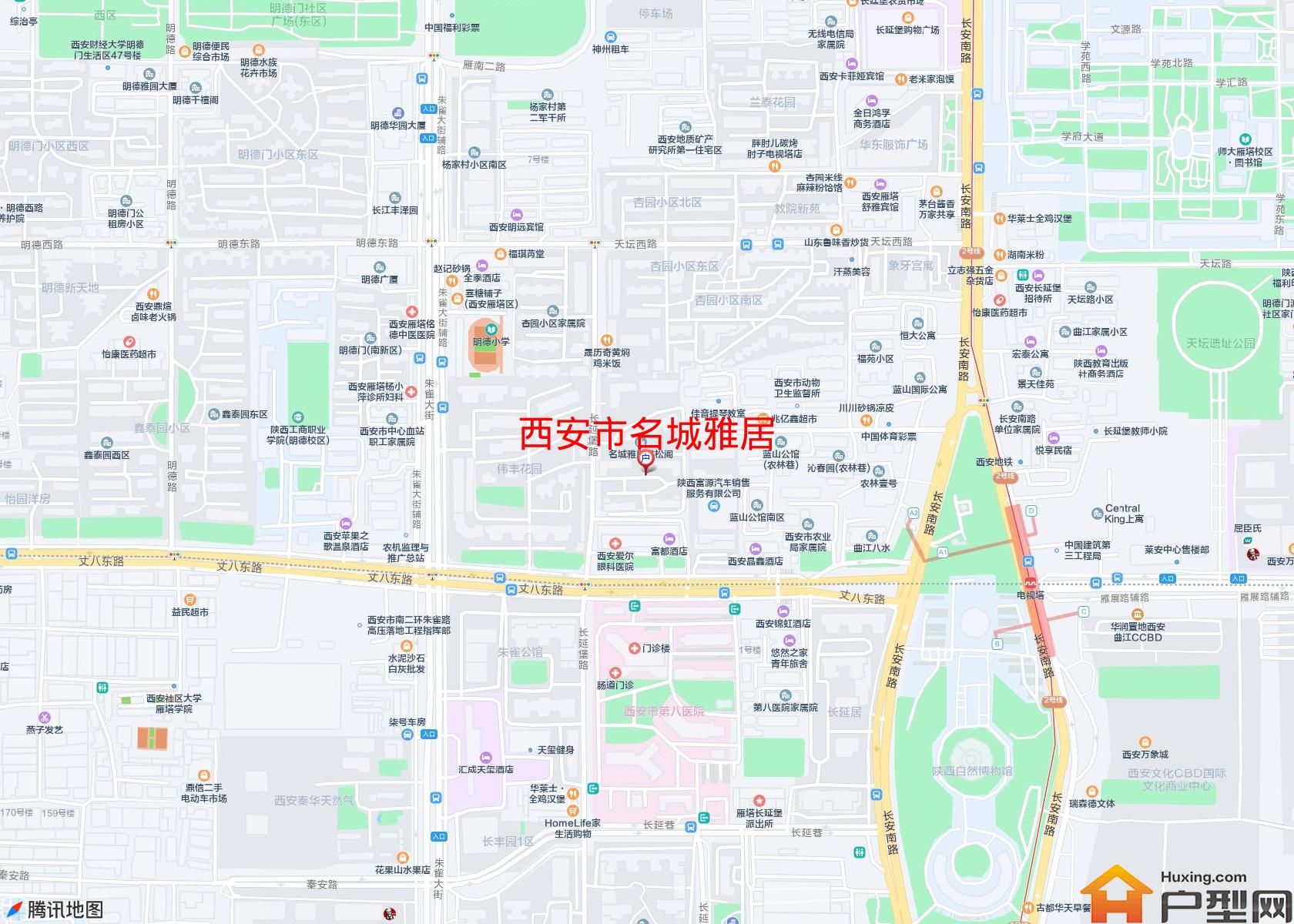 名城雅居小区 - 户型网