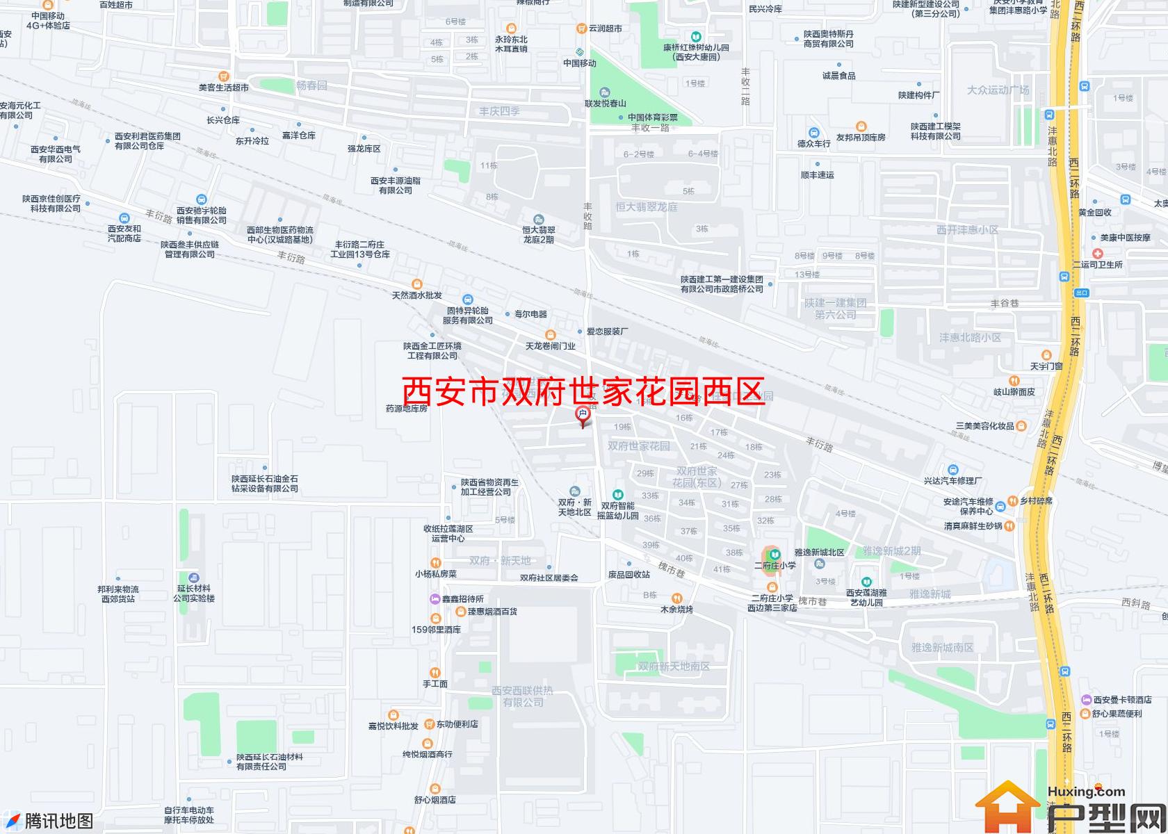 双府世家花园西区小区 - 户型网