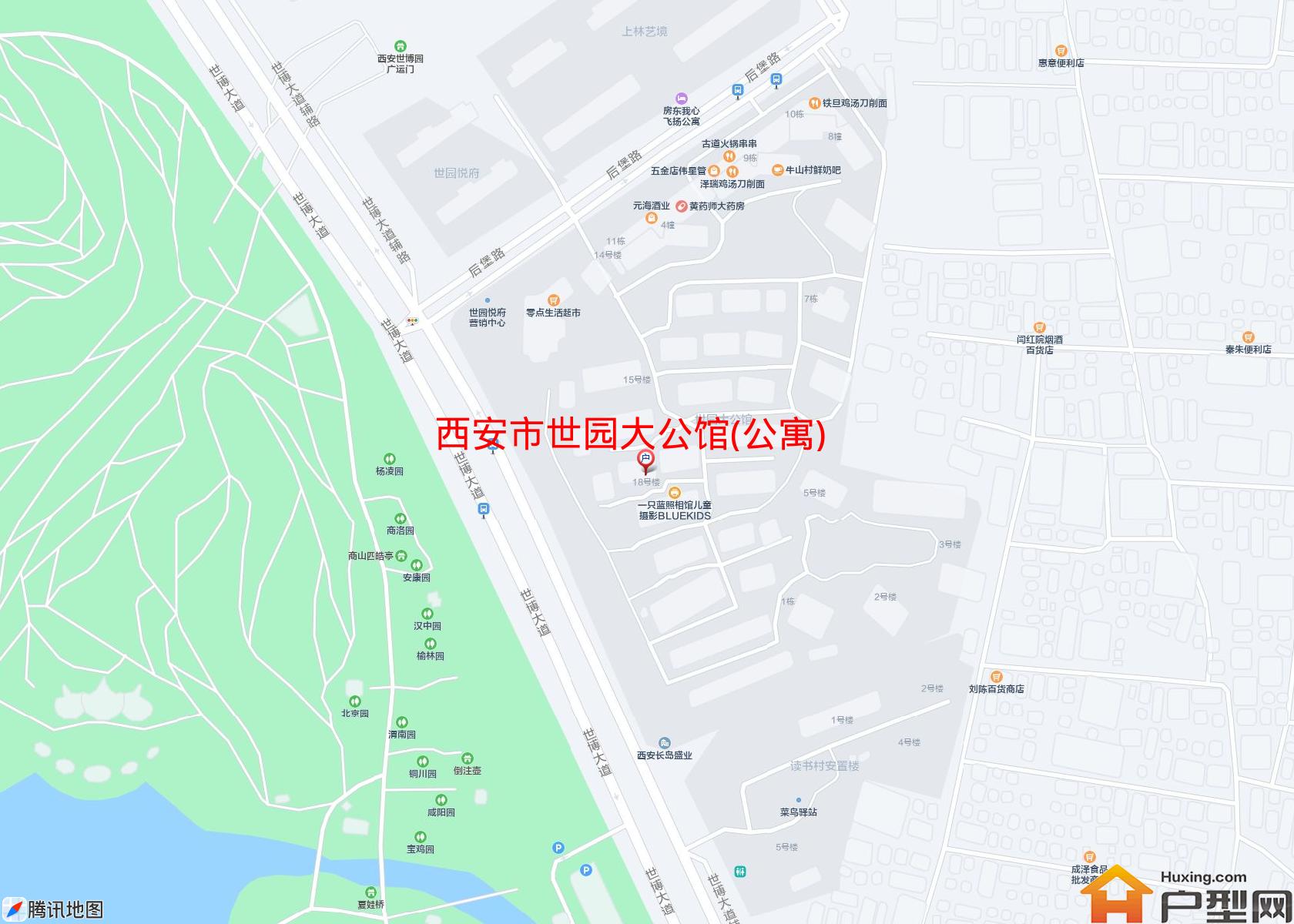世园大公馆(公寓)小区 - 户型网