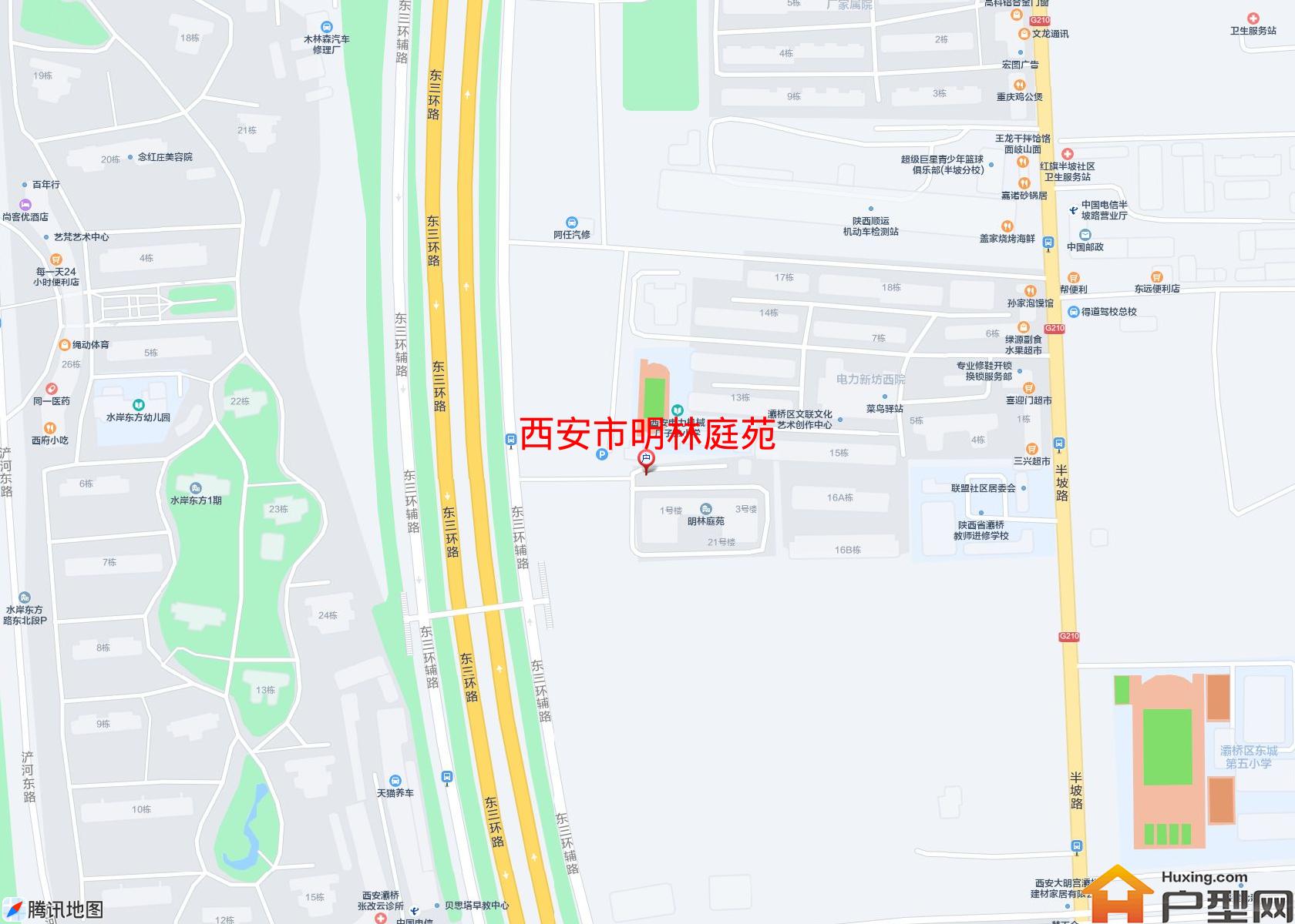 明林庭苑小区 - 户型网