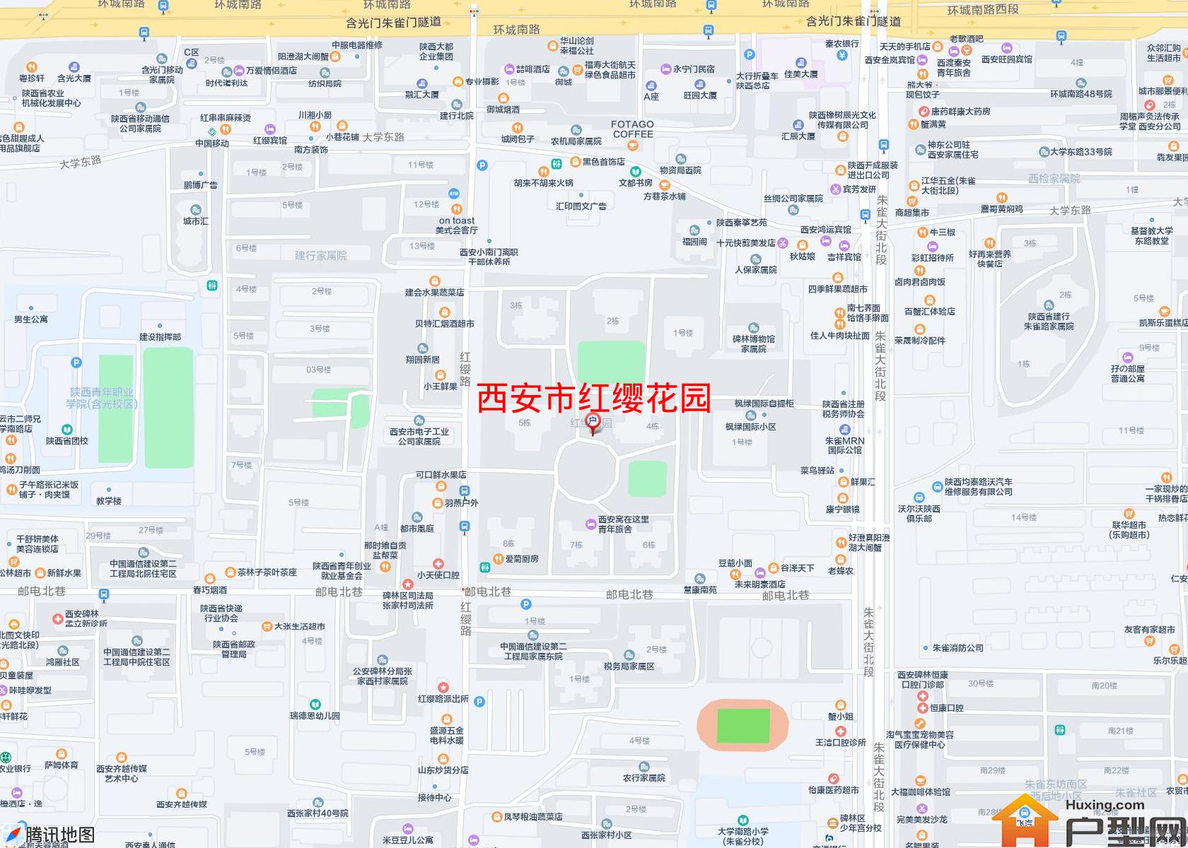 红缨花园小区 - 户型网