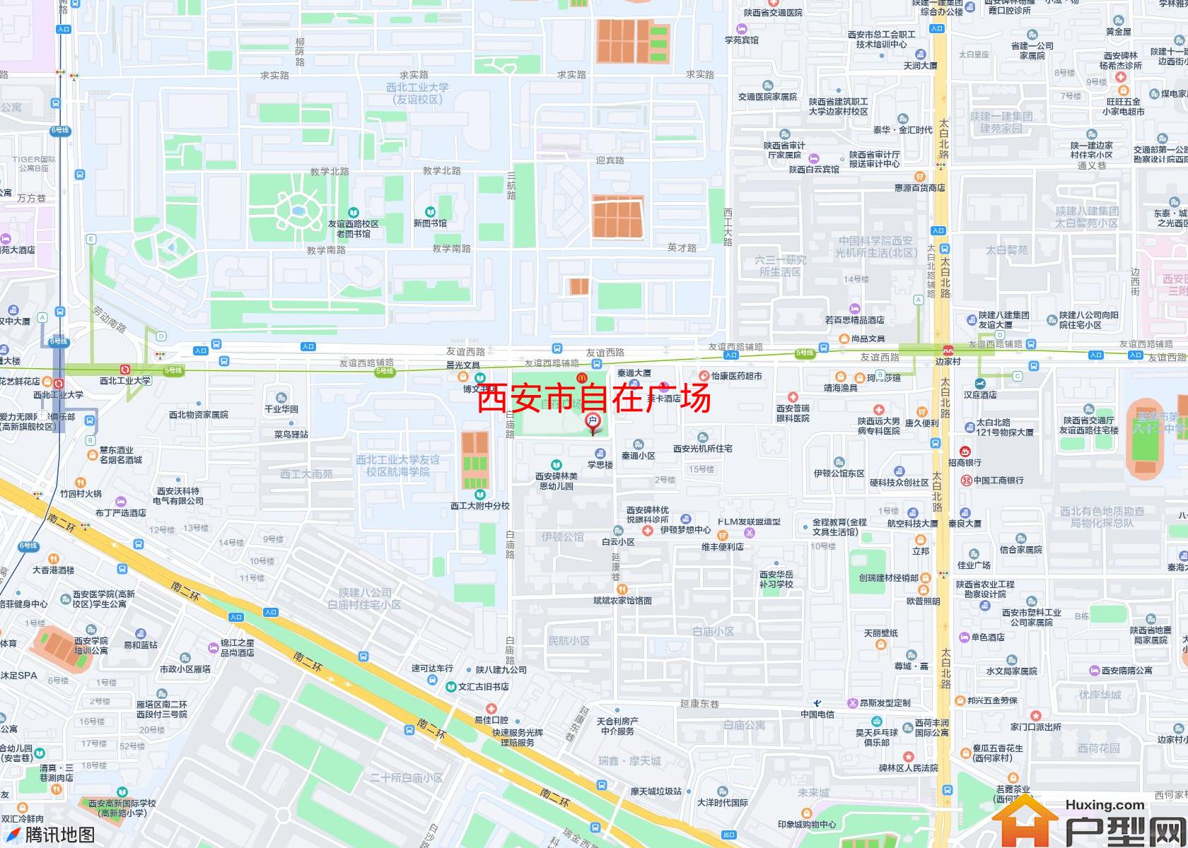 自在广场小区 - 户型网