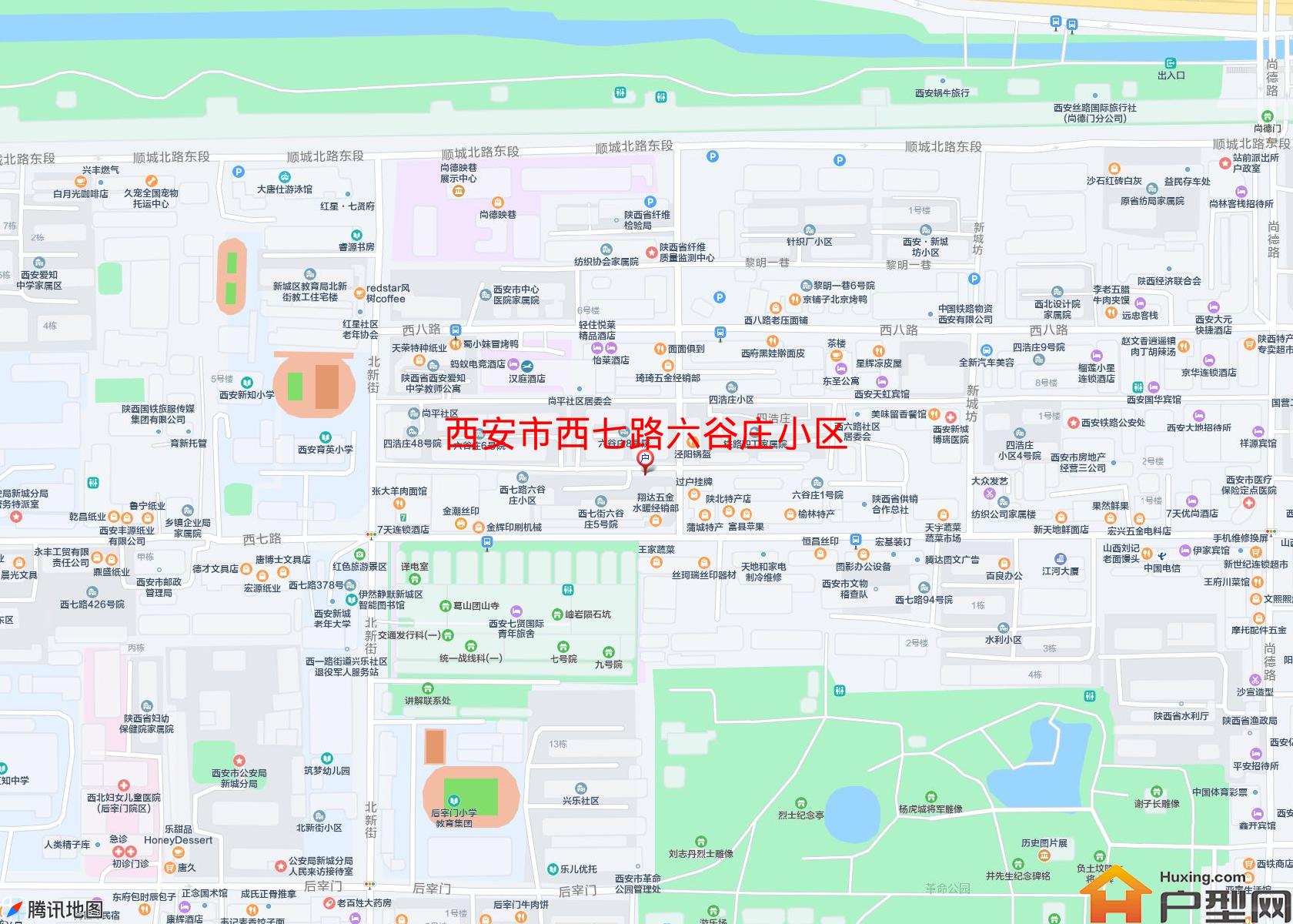 西七路六谷庄小区小区 - 户型网