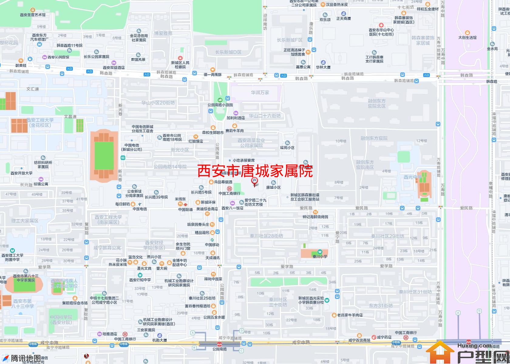 唐城家属院小区 - 户型网