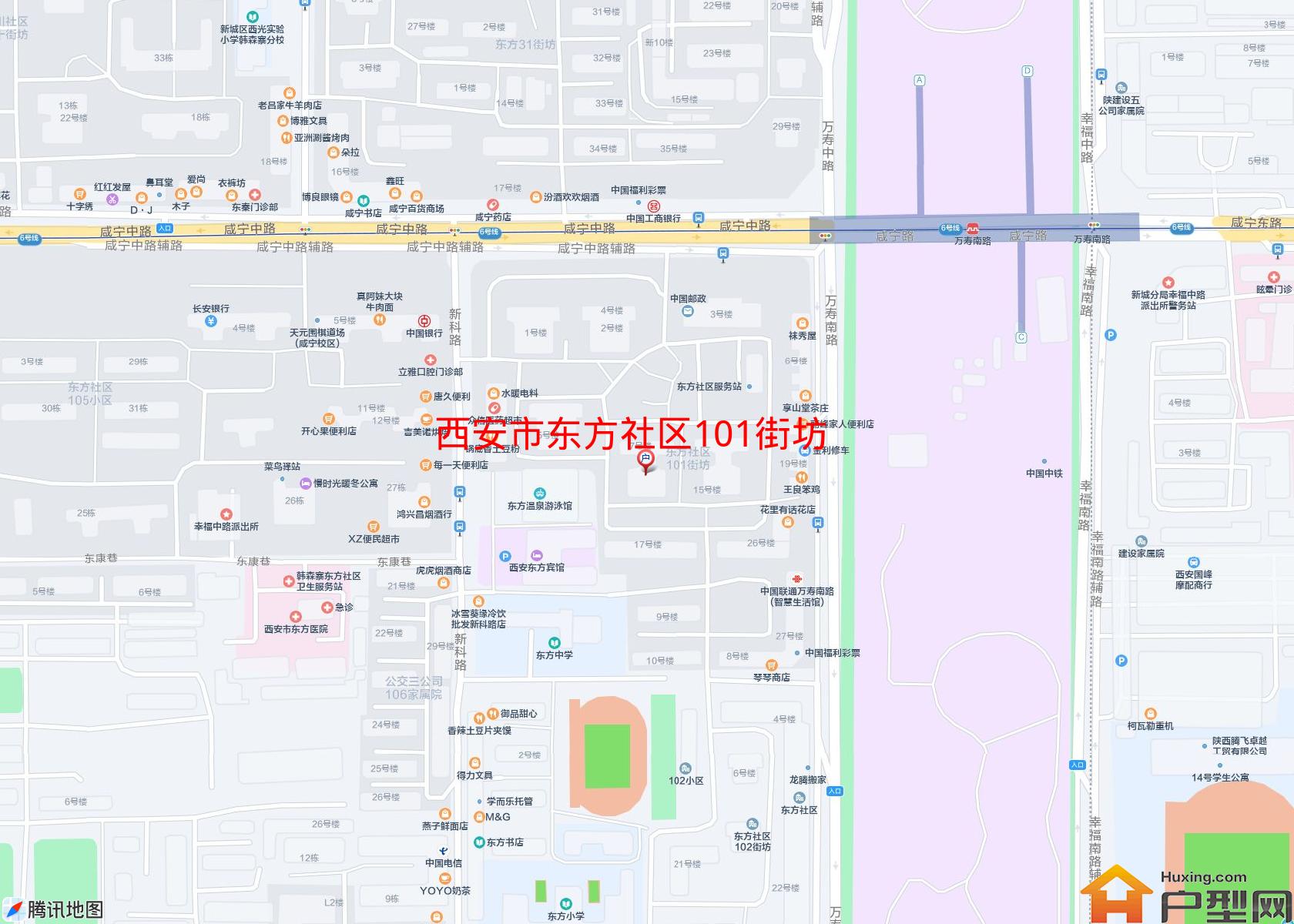 东方社区101街坊小区 - 户型网