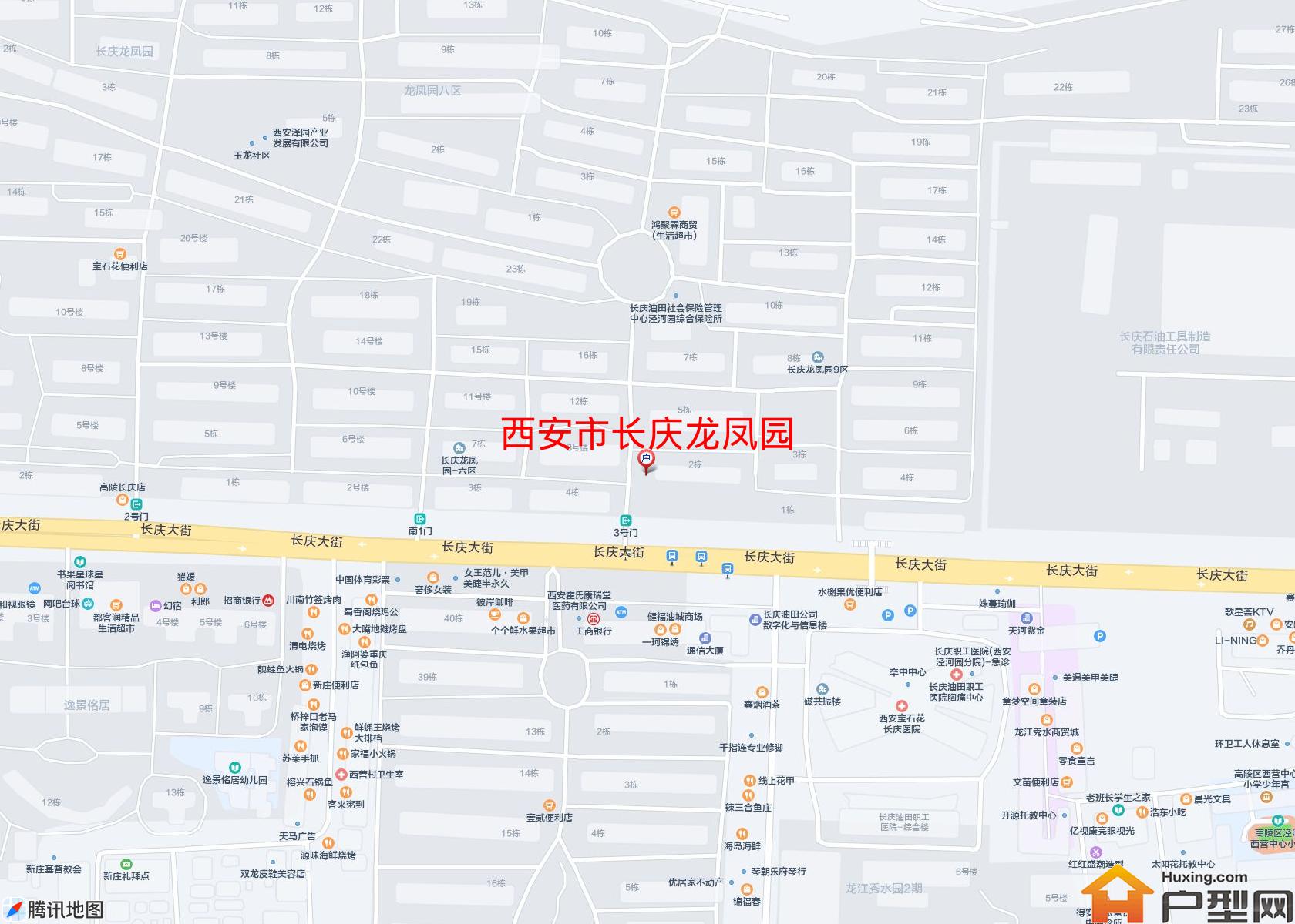 长庆龙凤园小区 - 户型网