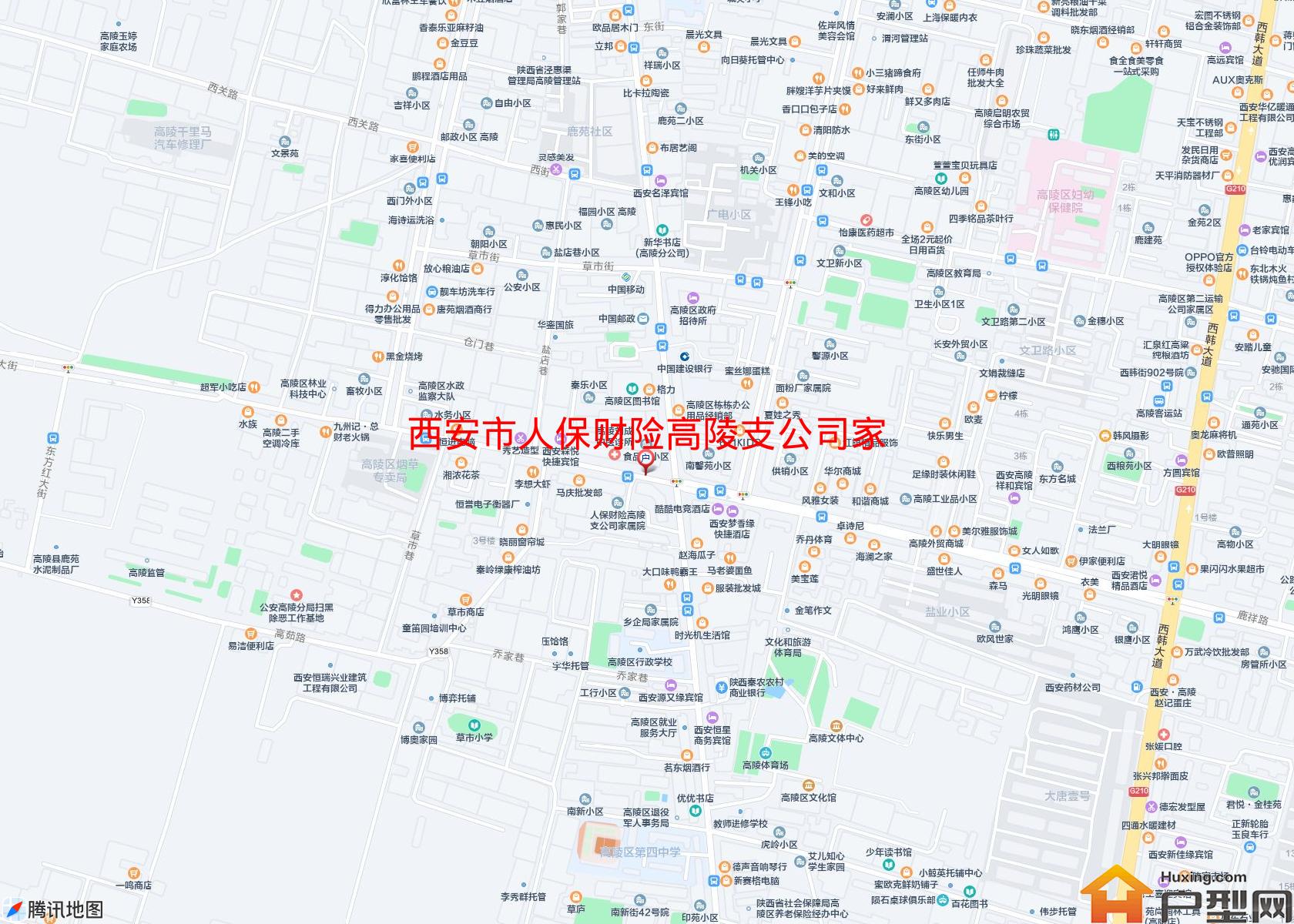 人保财险高陵支公司家属院小区 - 户型网