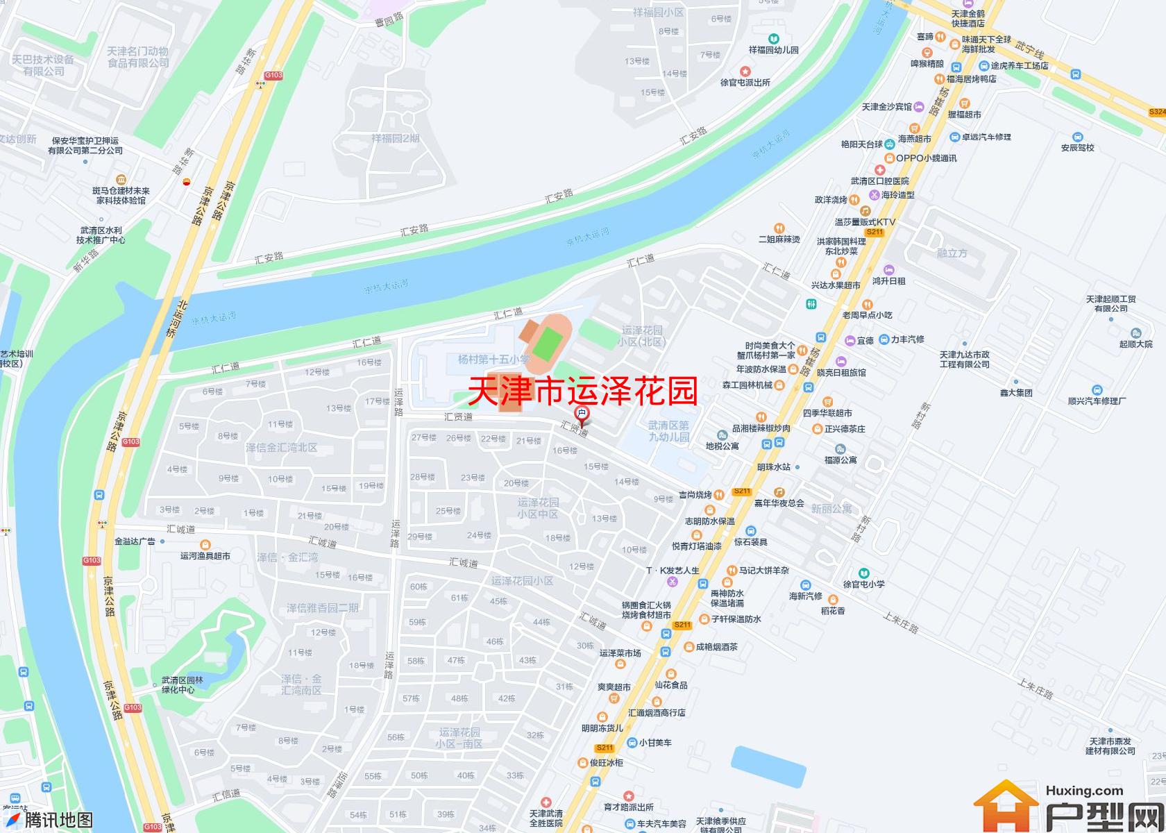 运泽花园小区 - 户型网