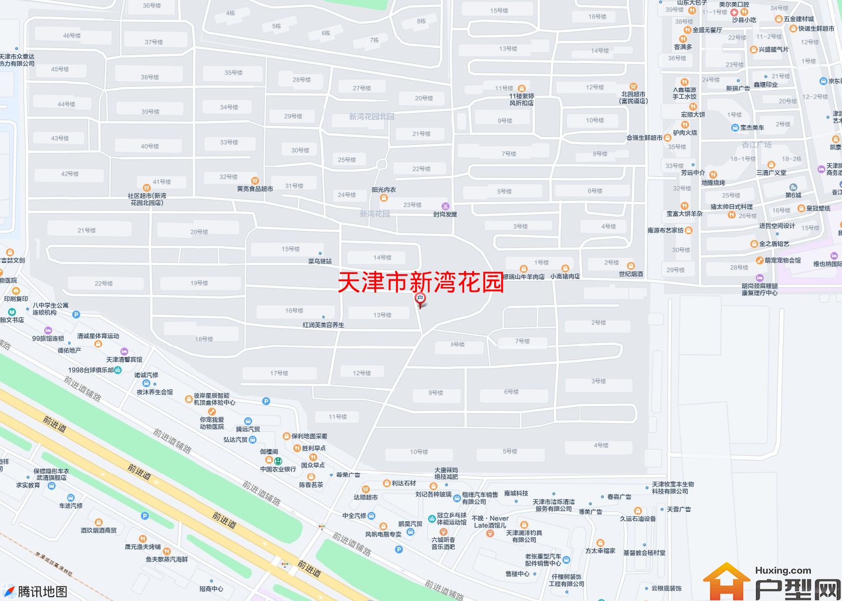 新湾花园小区 - 户型网