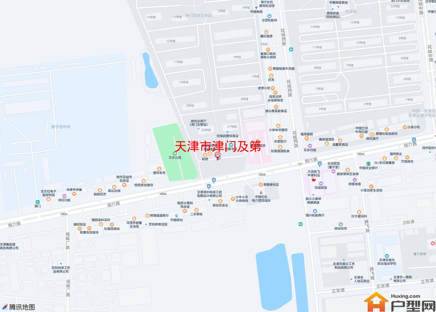 津门及第小区 - 户型网