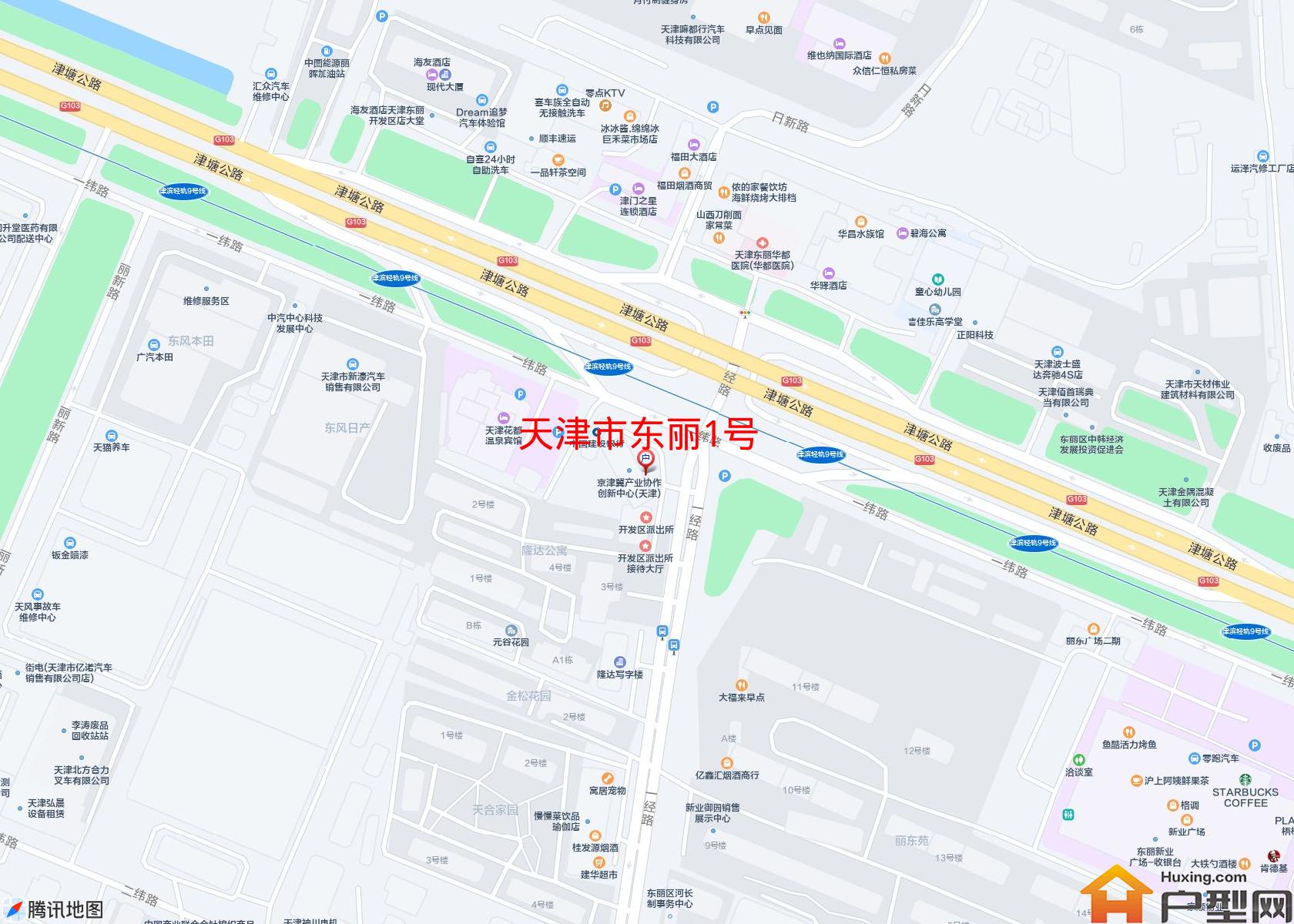 东丽1号小区 - 户型网