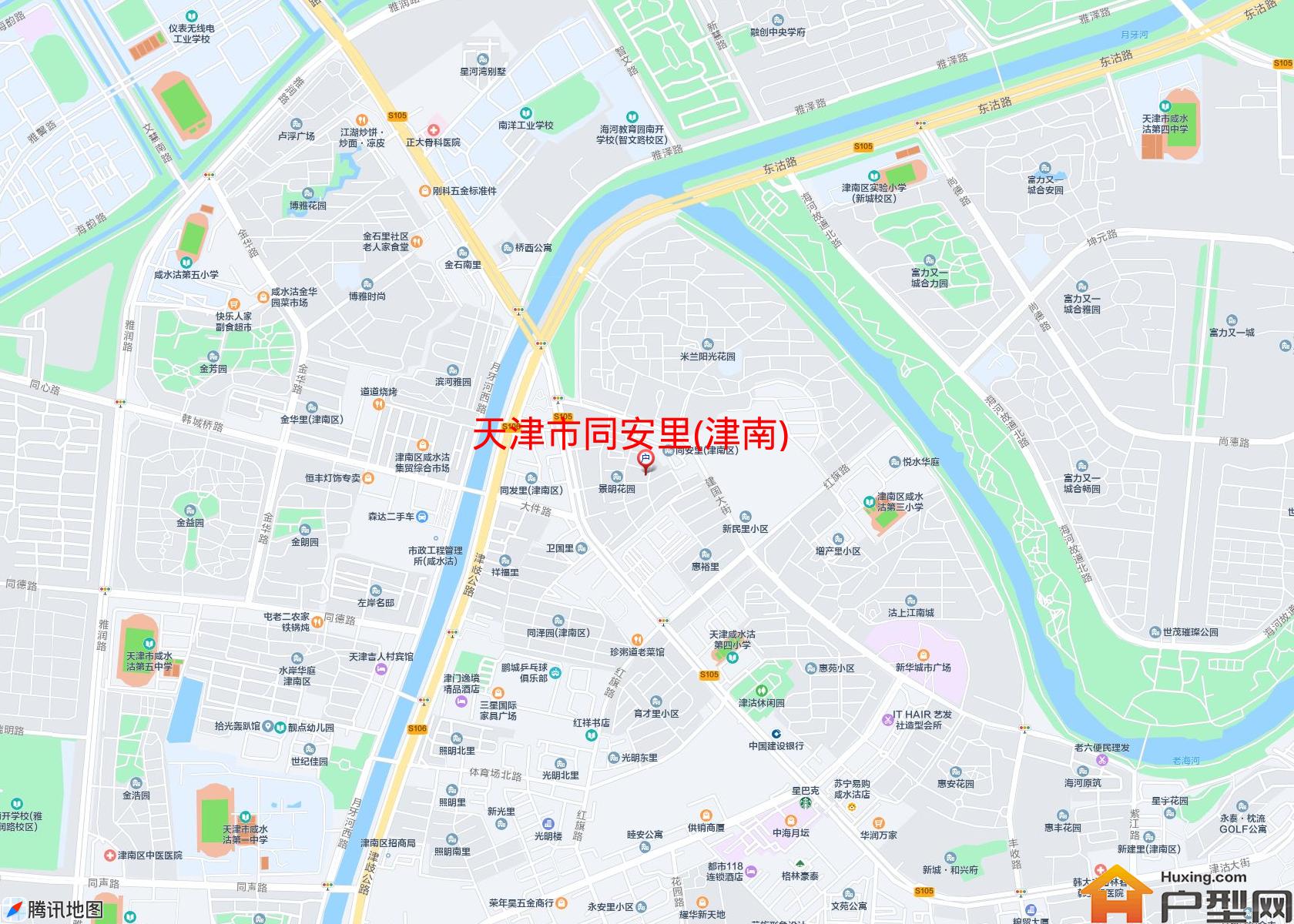 同安里(津南)小区 - 户型网