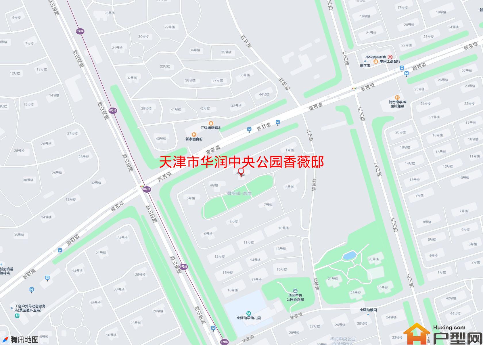 华润中央公园香薇邸小区 - 户型网