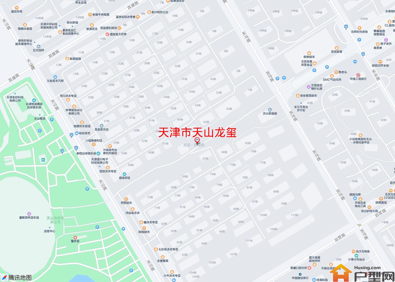 天山龙玺小区 - 户型网